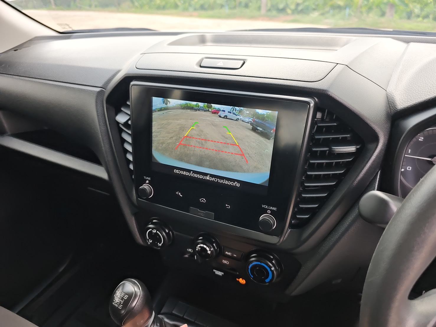 Isuzu D-Max All New Blue Power Cab-4 1.9 Ddi S MT 2023