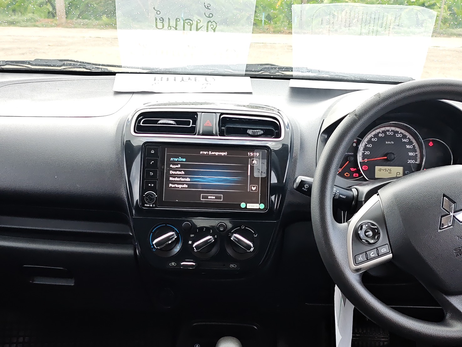 Mitsubishi Attrage 1.2 GLX Dynamic Shield Sedan AT ปี 2021