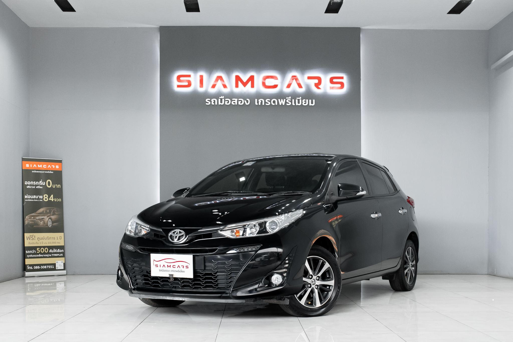 Toyota Yaris 1.2 G+ Hatchback AT 2019