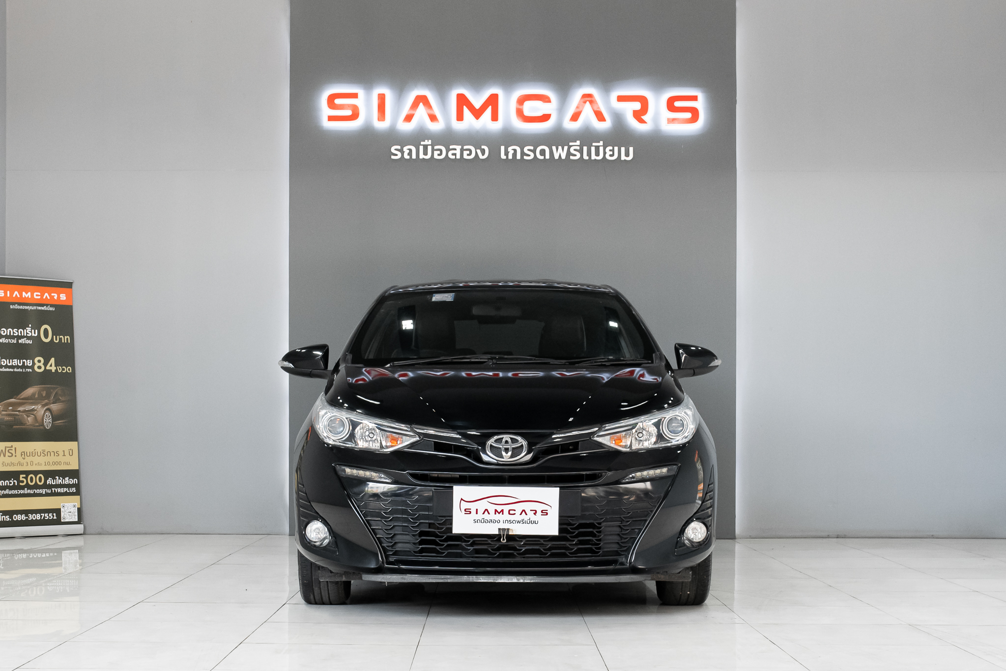 Toyota Yaris 1.2 G+ Hatchback AT 2019