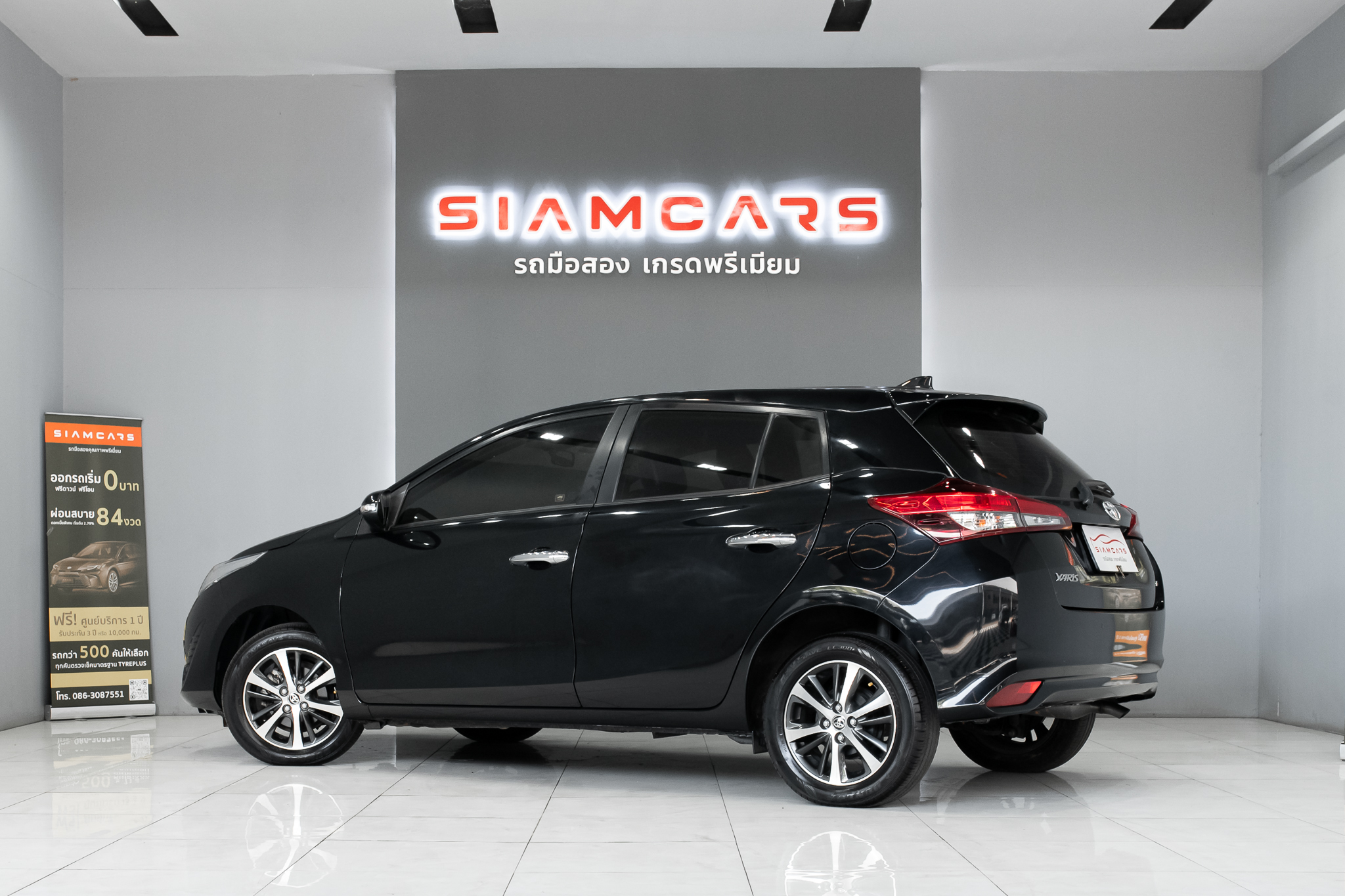 Toyota Yaris 1.2 G+ Hatchback AT 2019