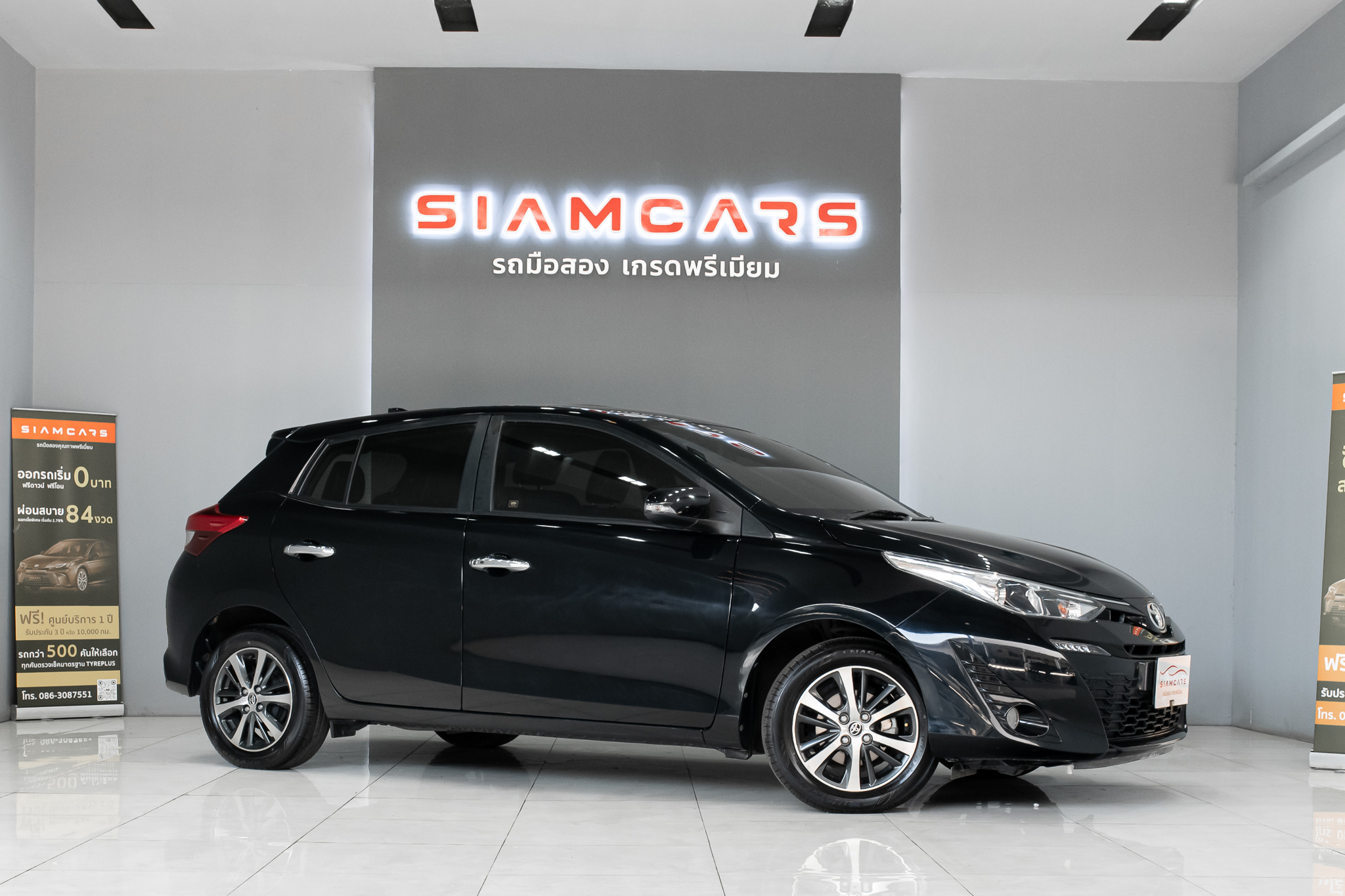 Toyota Yaris 1.2 G+ Hatchback AT 2019