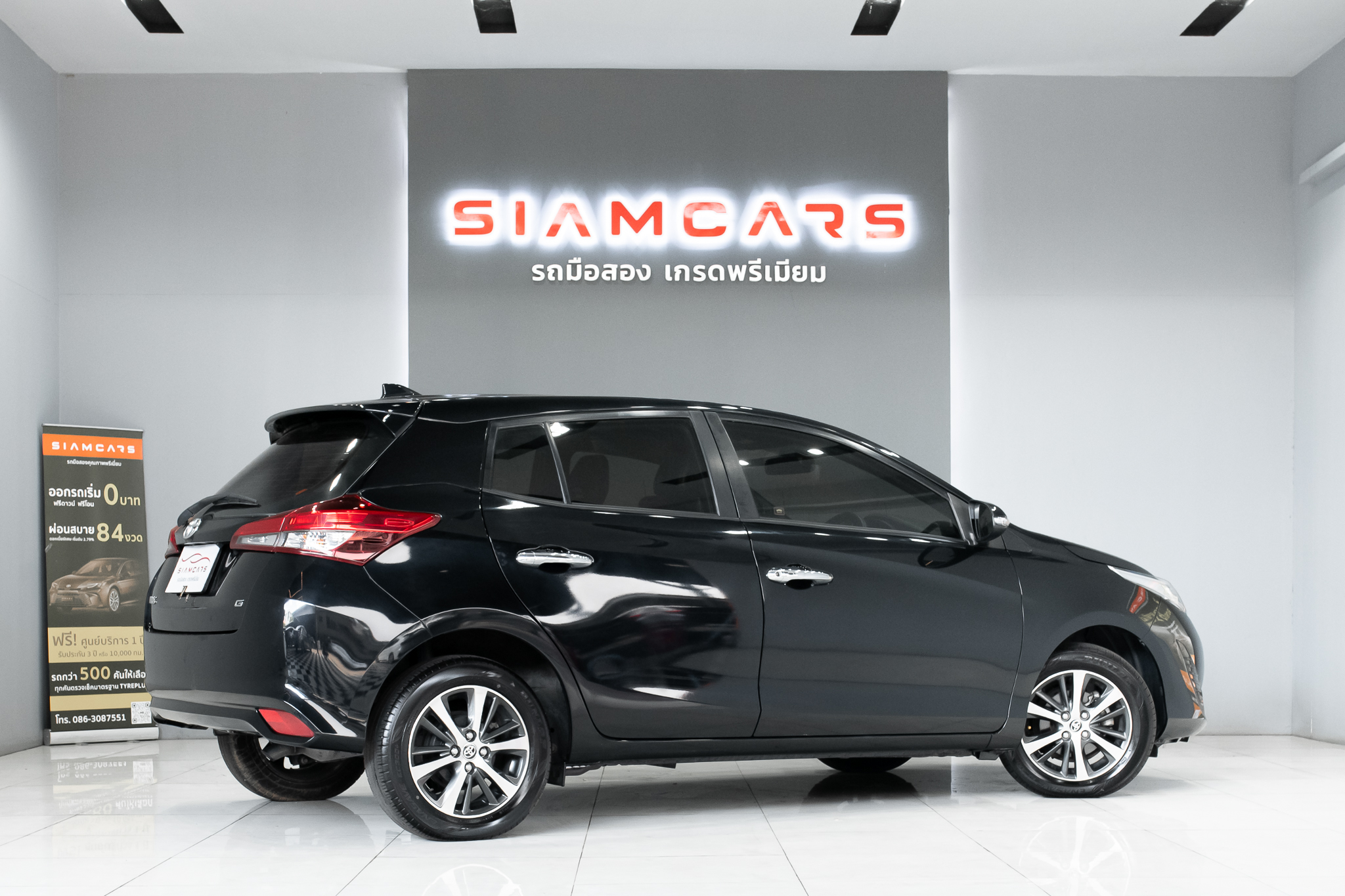Toyota Yaris 1.2 G+ Hatchback AT 2019
