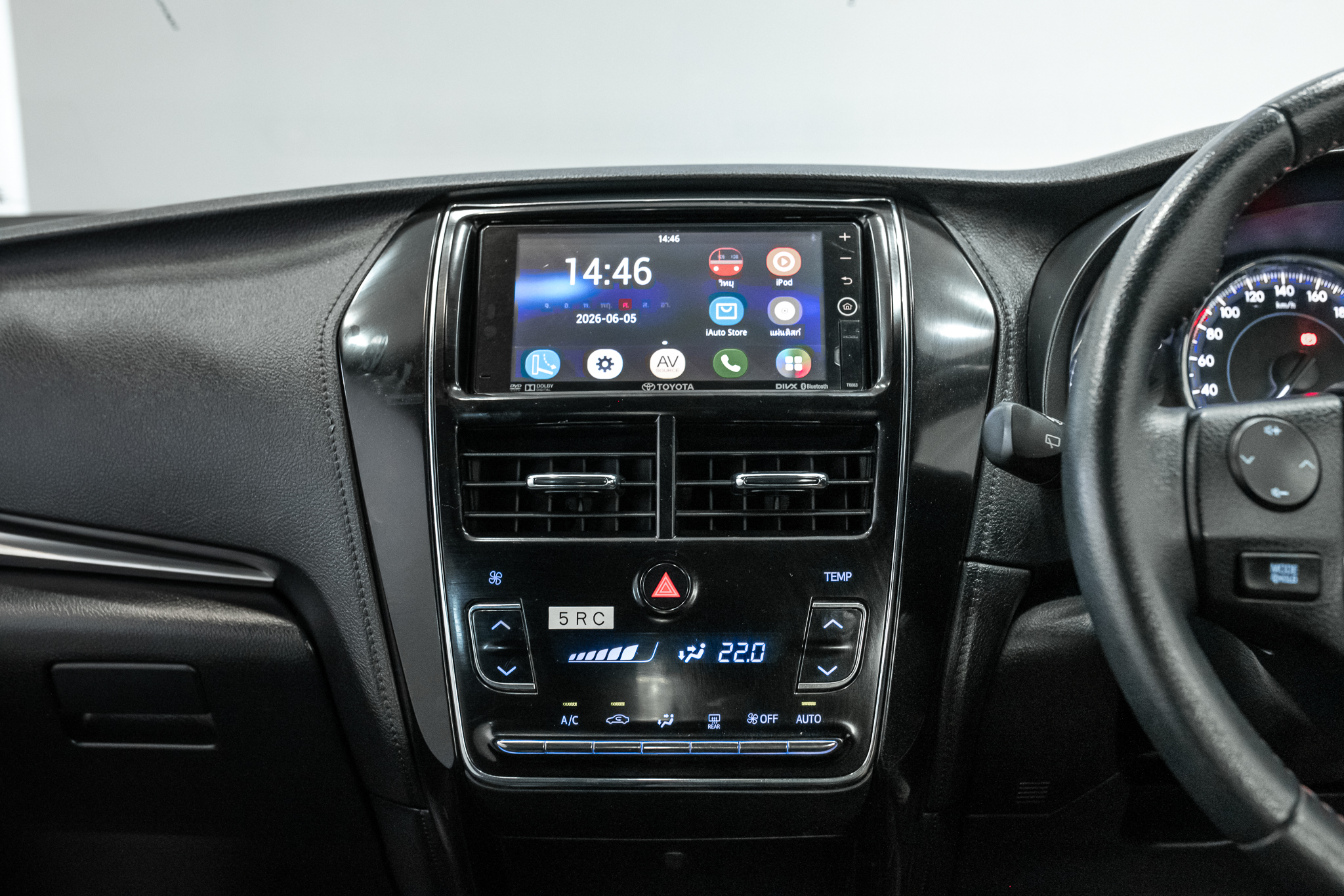 Toyota Yaris 1.2 G+ Hatchback AT 2019