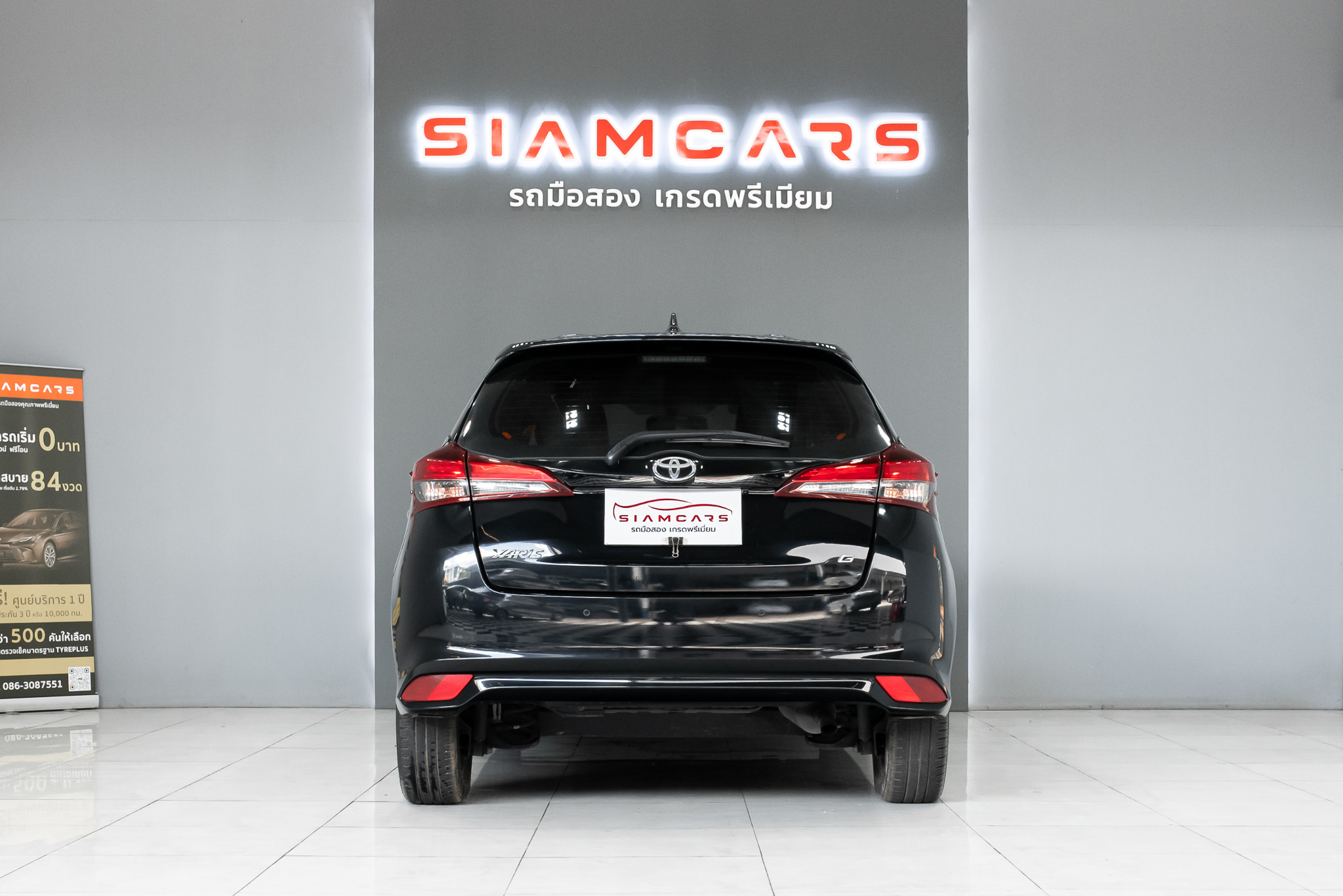 Toyota Yaris 1.2 G+ Hatchback AT 2019
