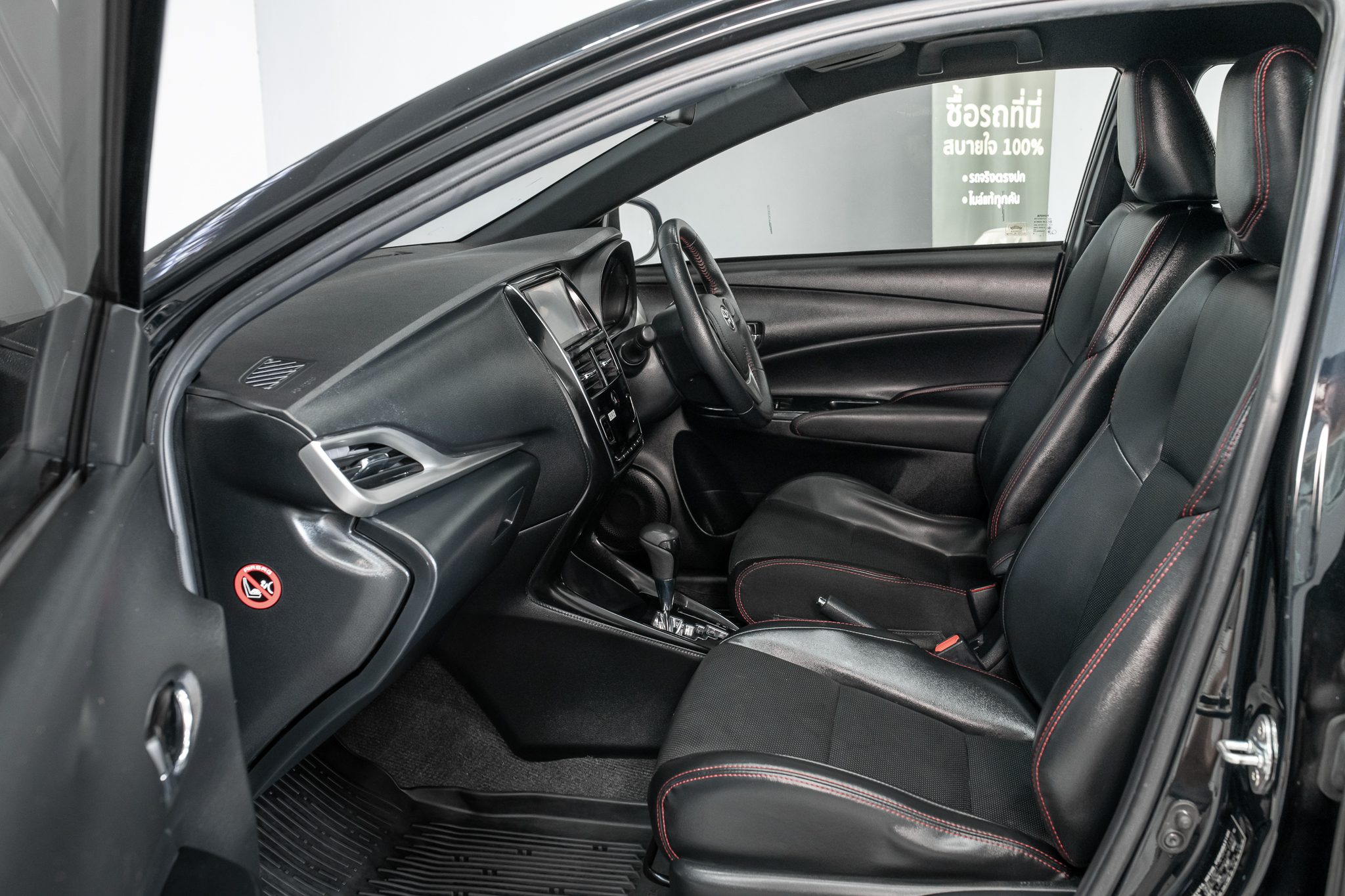 Toyota Yaris 1.2 G+ Hatchback AT 2019