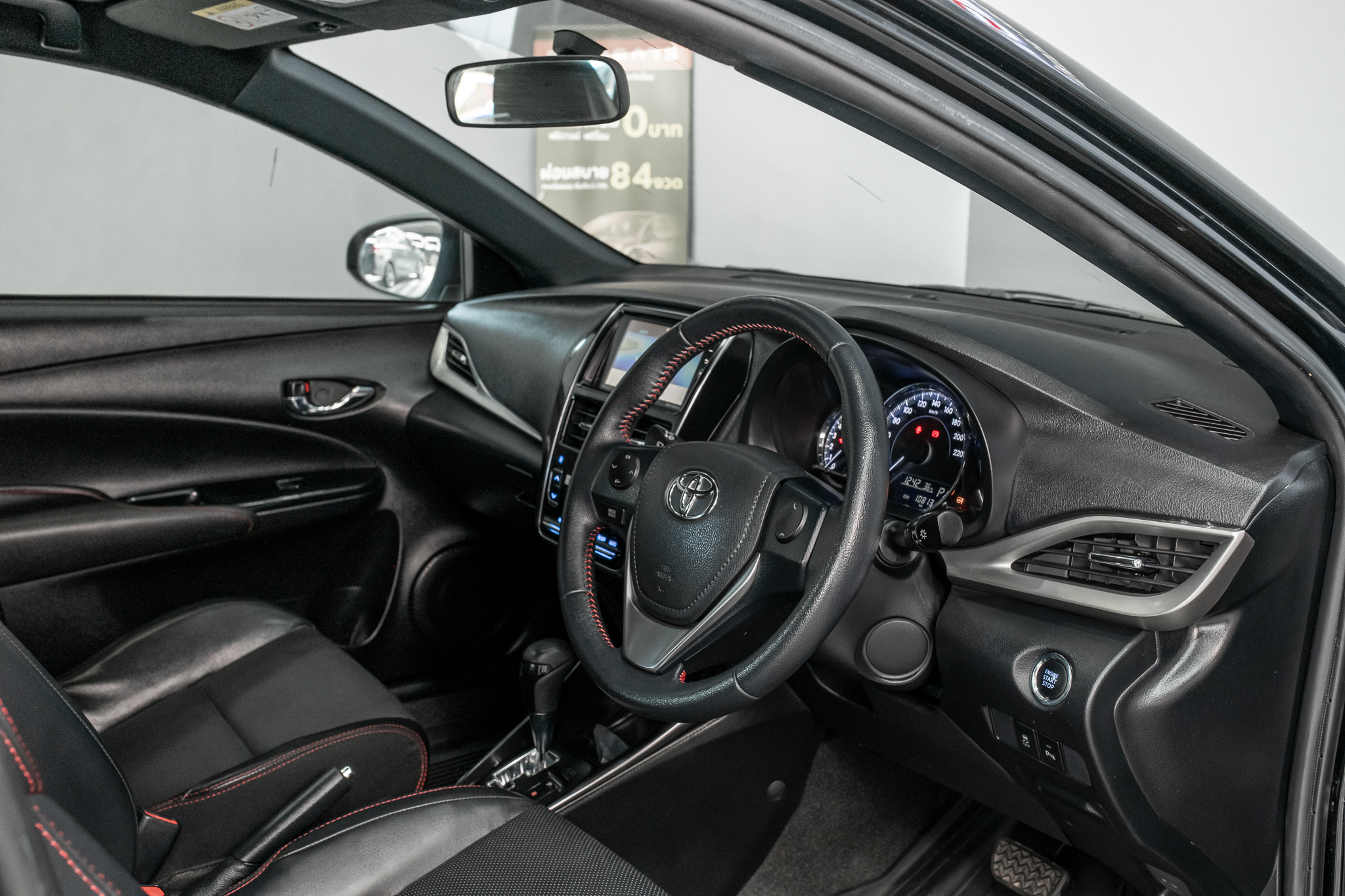 Toyota Yaris 1.2 G+ Hatchback AT 2019