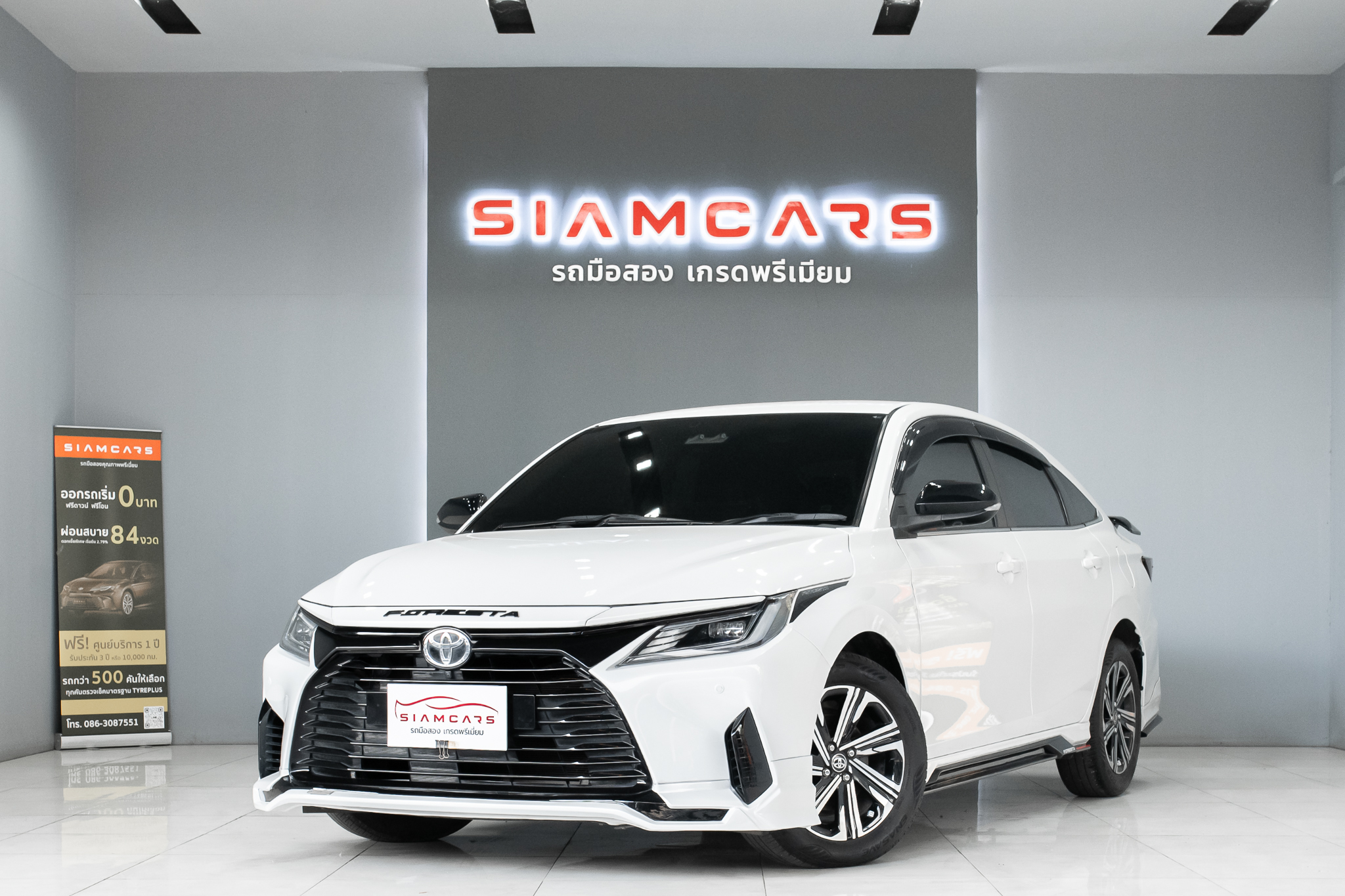 Toyota Yaris ATIV 1.2 Premium Luxury AT 2024