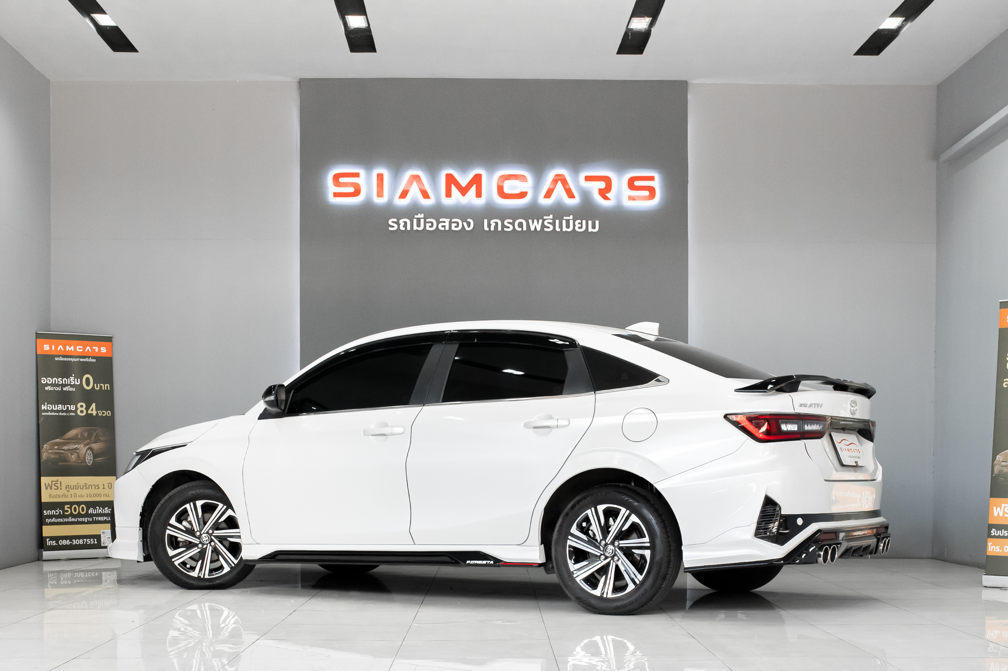 Toyota Yaris ATIV 1.2 Premium Luxury AT 2024
