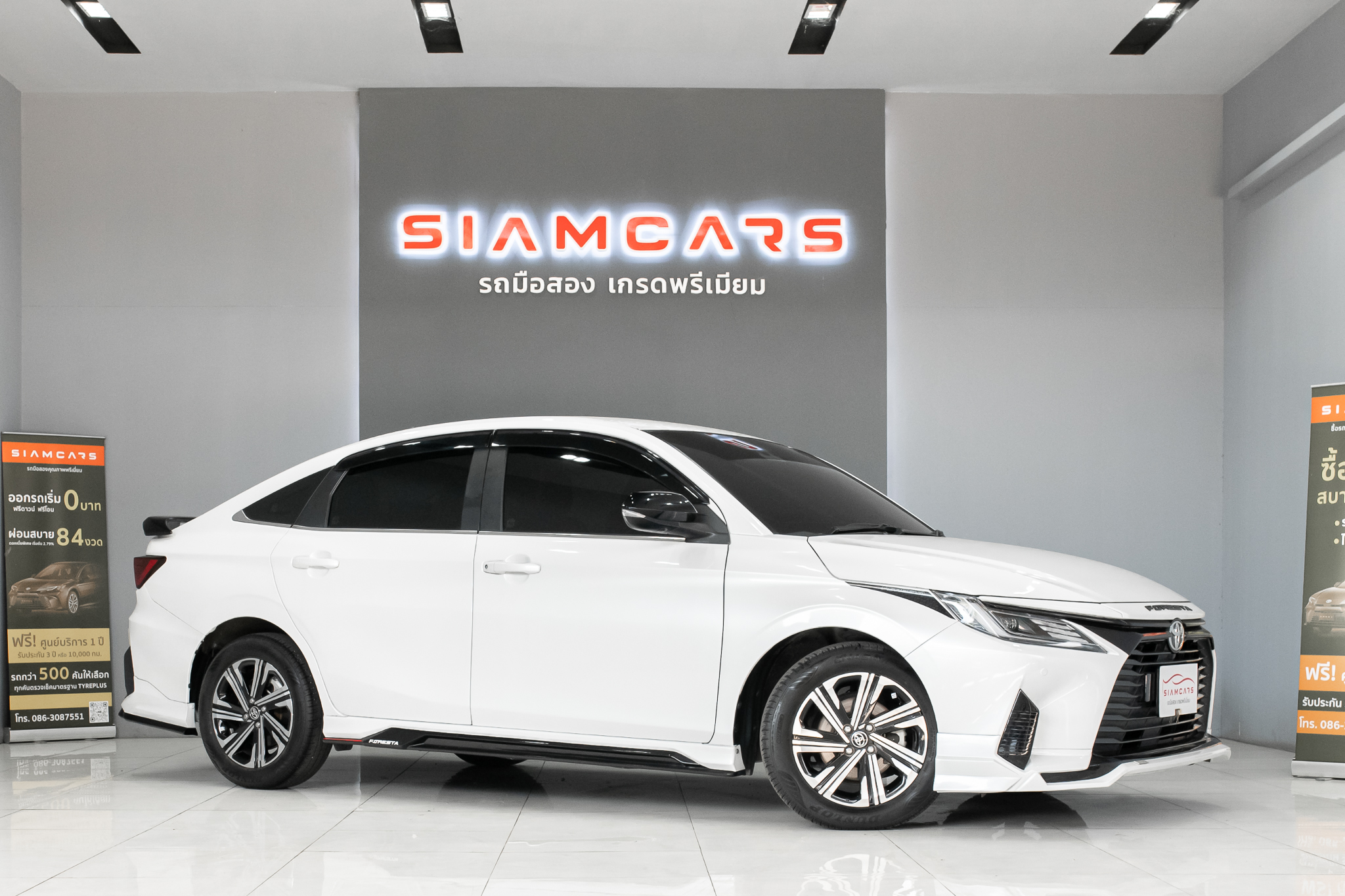 Toyota Yaris ATIV 1.2 Premium Luxury AT 2024