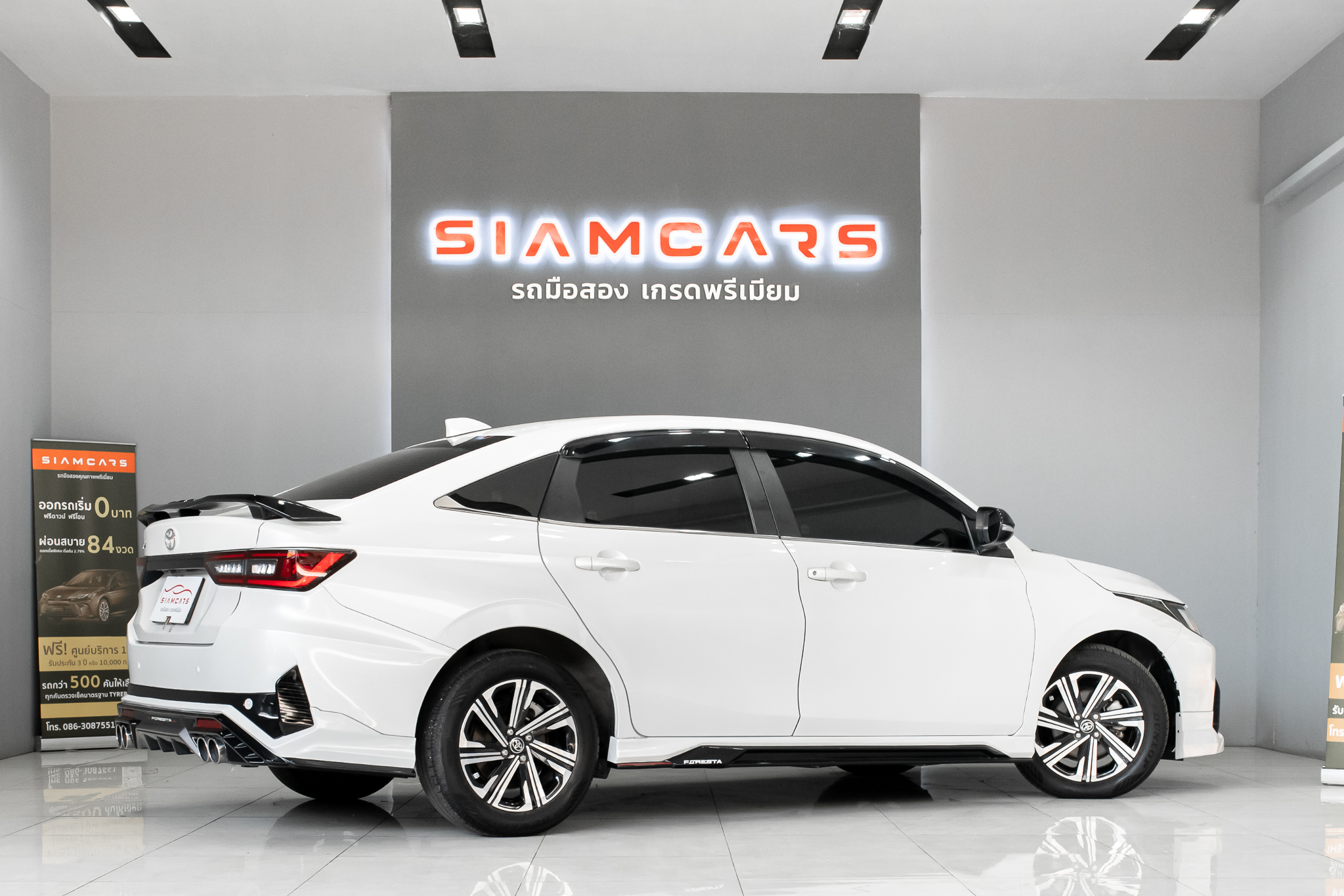 Toyota Yaris ATIV 1.2 Premium Luxury AT 2024