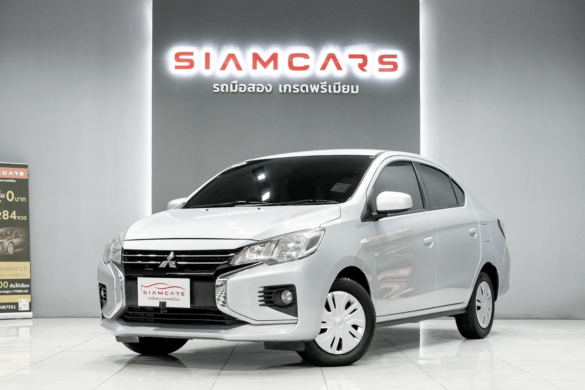 Mitsubishi Attrage 1.2 GLX AT ปี 2021