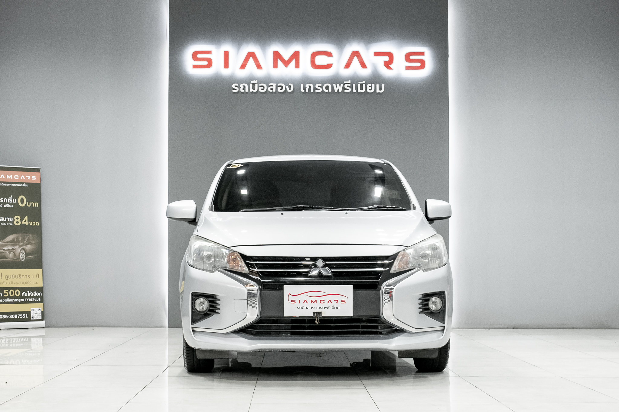 Mitsubishi Attrage 1.2 GLX AT ปี 2021