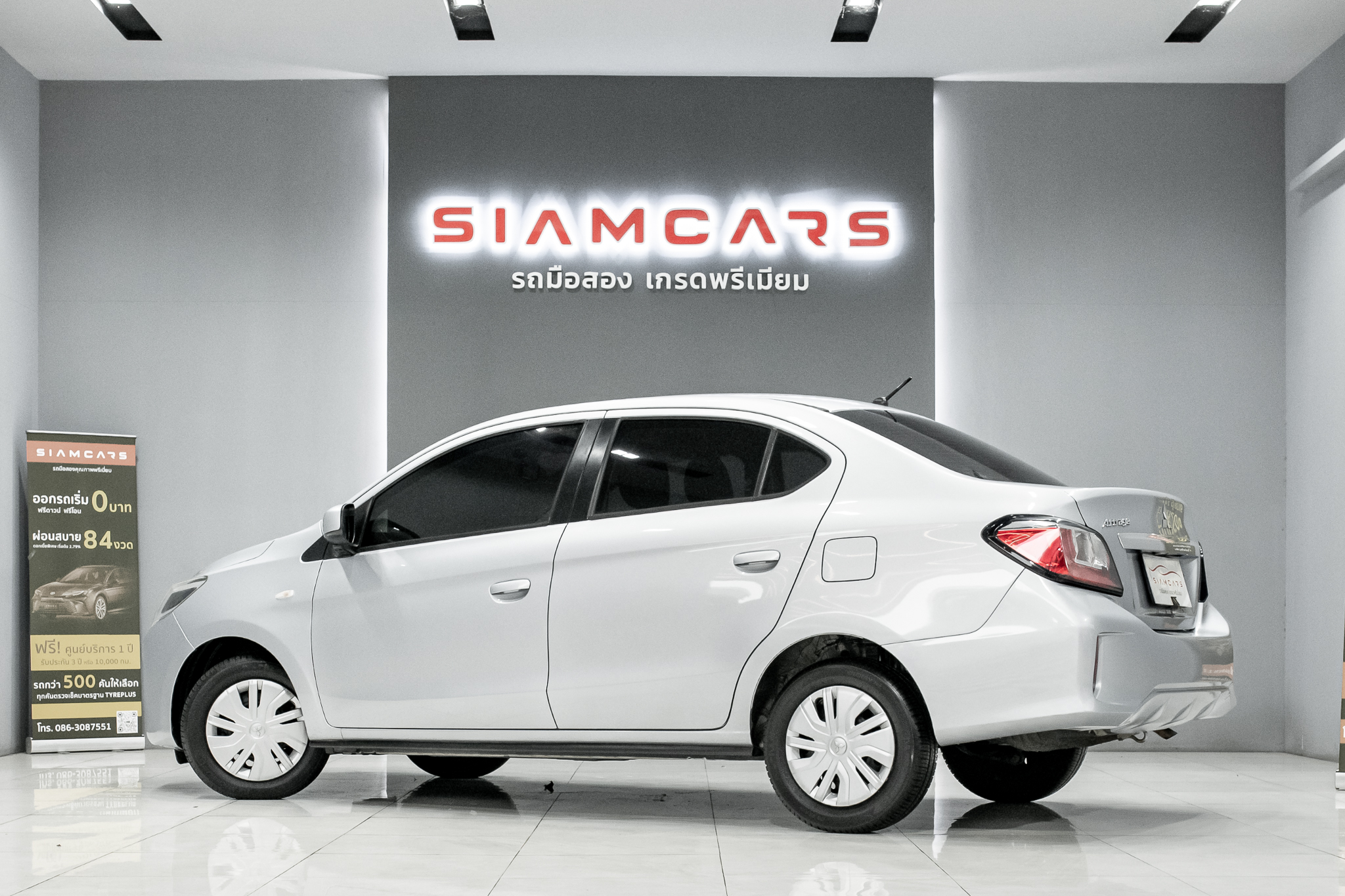 Mitsubishi Attrage 1.2 GLX AT ปี 2021