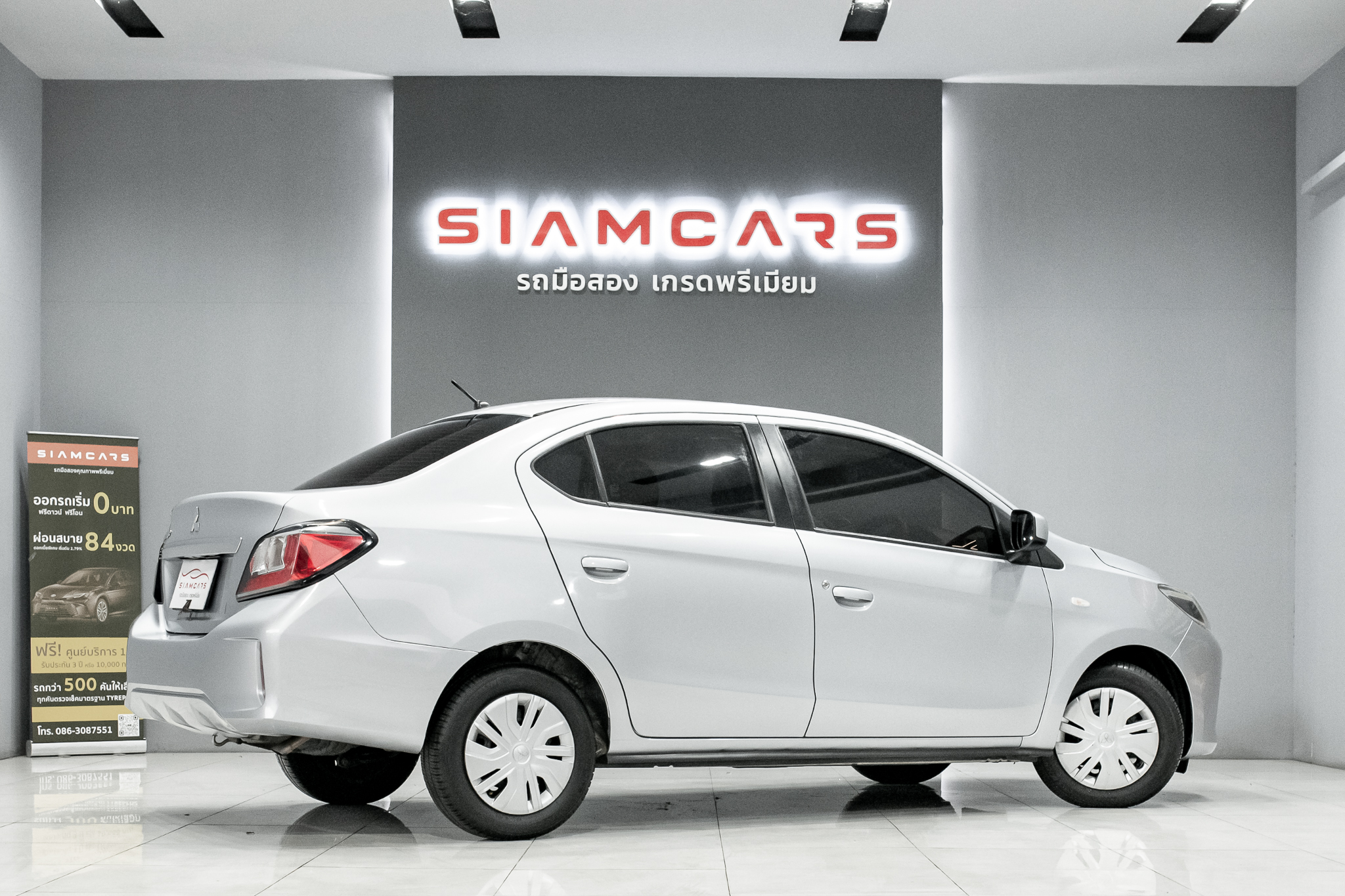 Mitsubishi Attrage 1.2 GLX AT ปี 2021