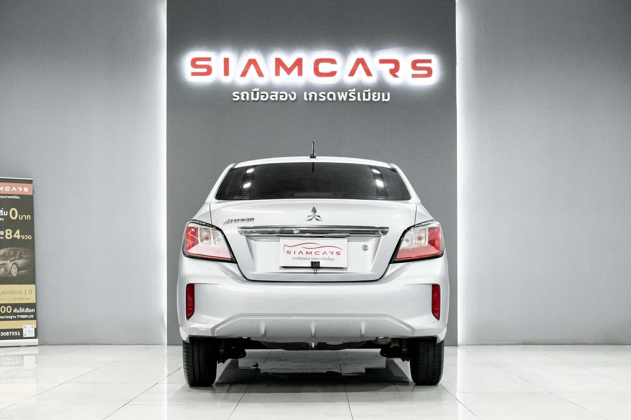 Mitsubishi Attrage 1.2 GLX AT ปี 2021