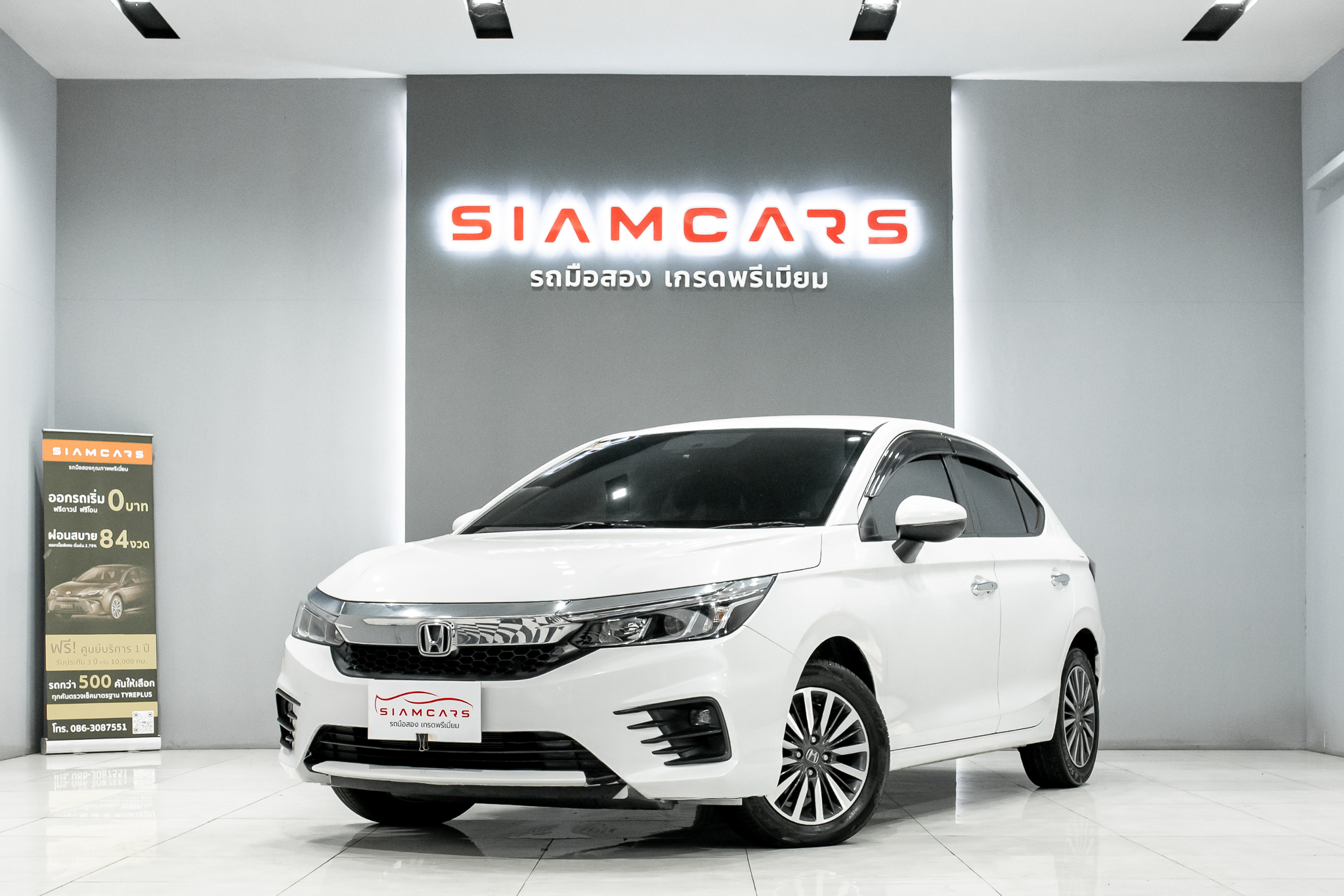 Honda City Turbo 1.0 SV (Hatchback) AT 2023