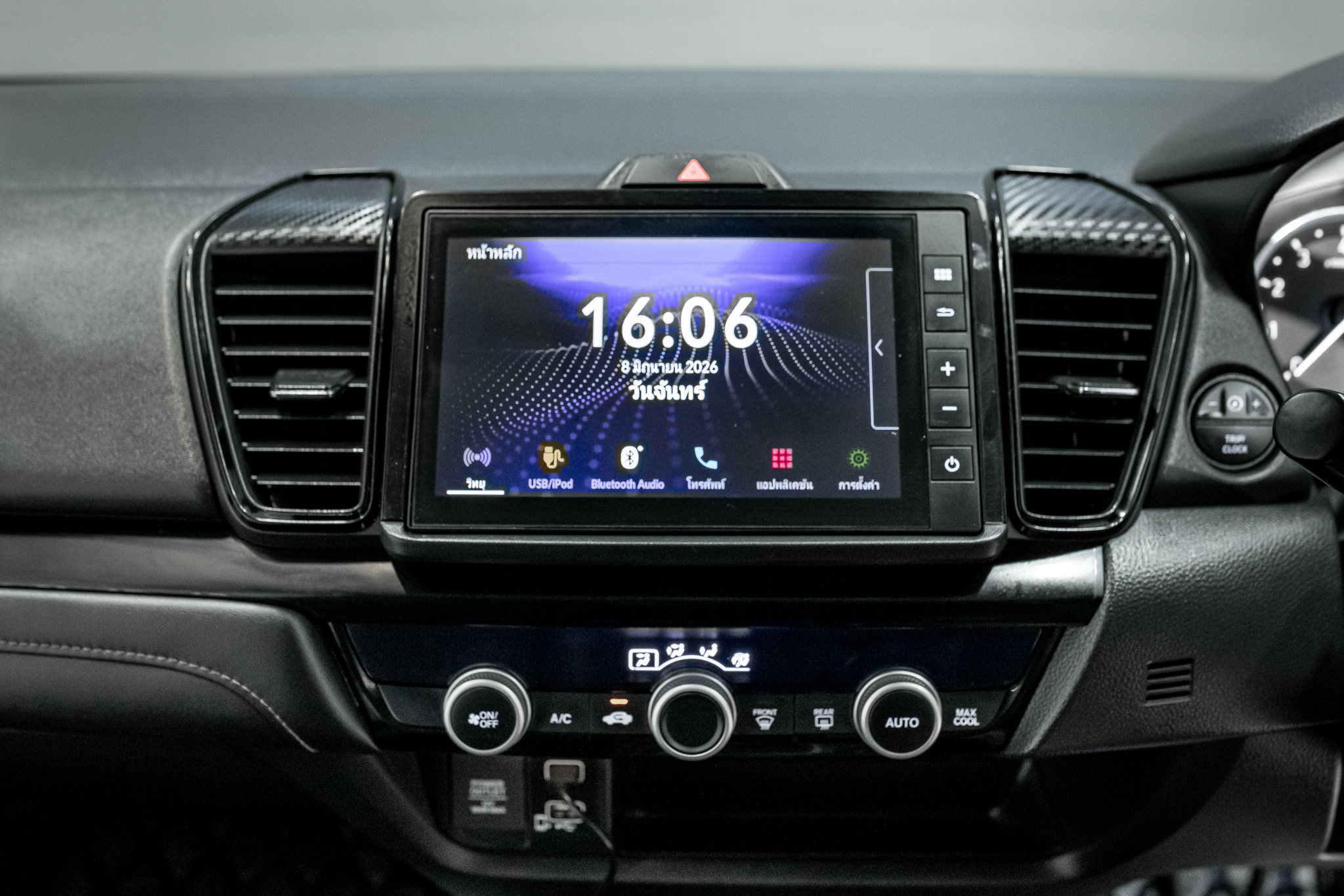 Honda City Turbo 1.0 SV (Hatchback) AT 2023