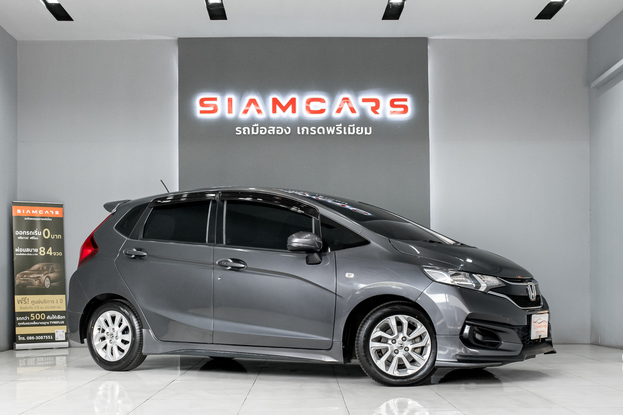Honda Jazz 1.5 V+ Hatchback AT 2020