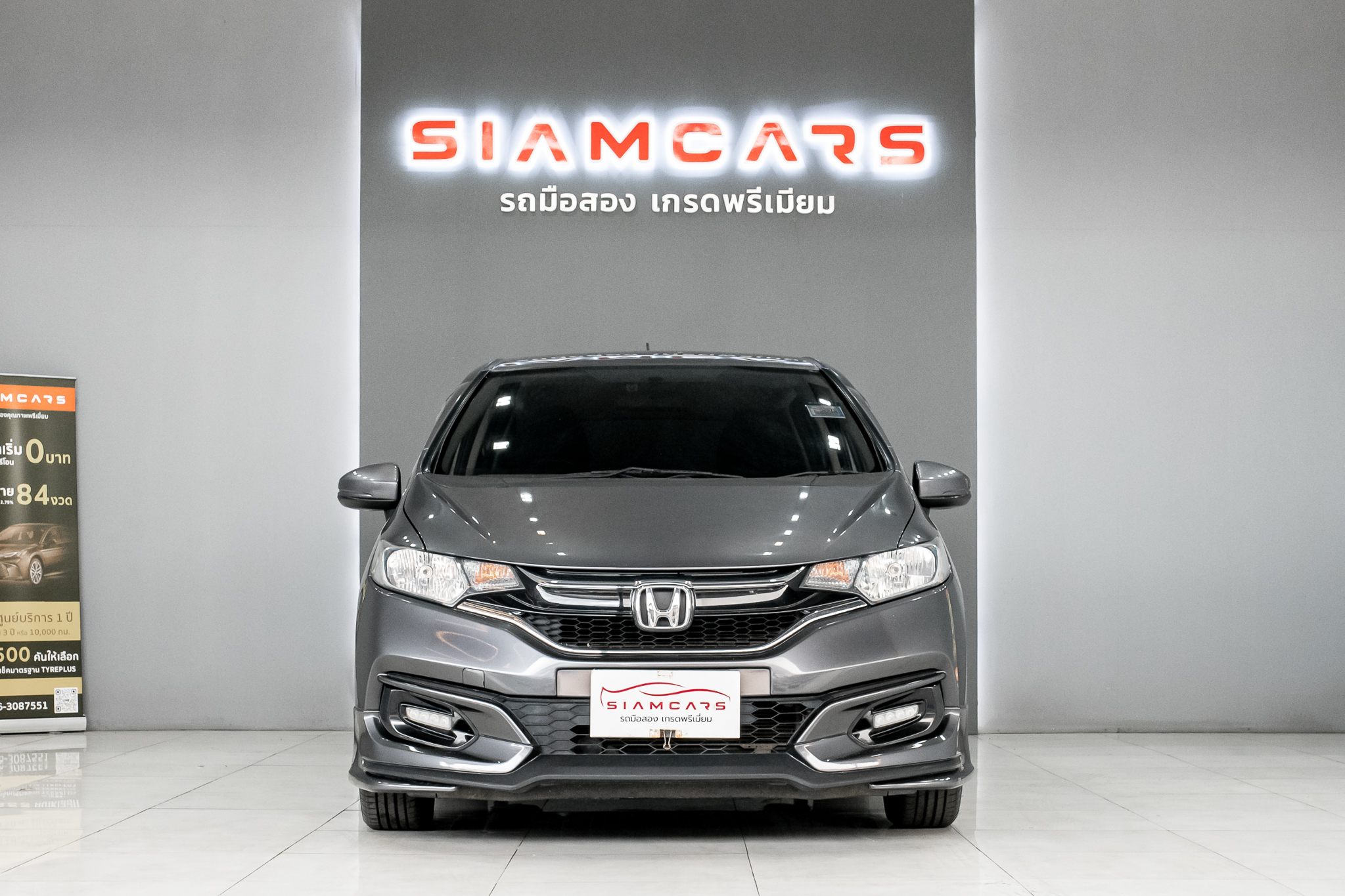 Honda Jazz 1.5 V+ Hatchback AT 2020
