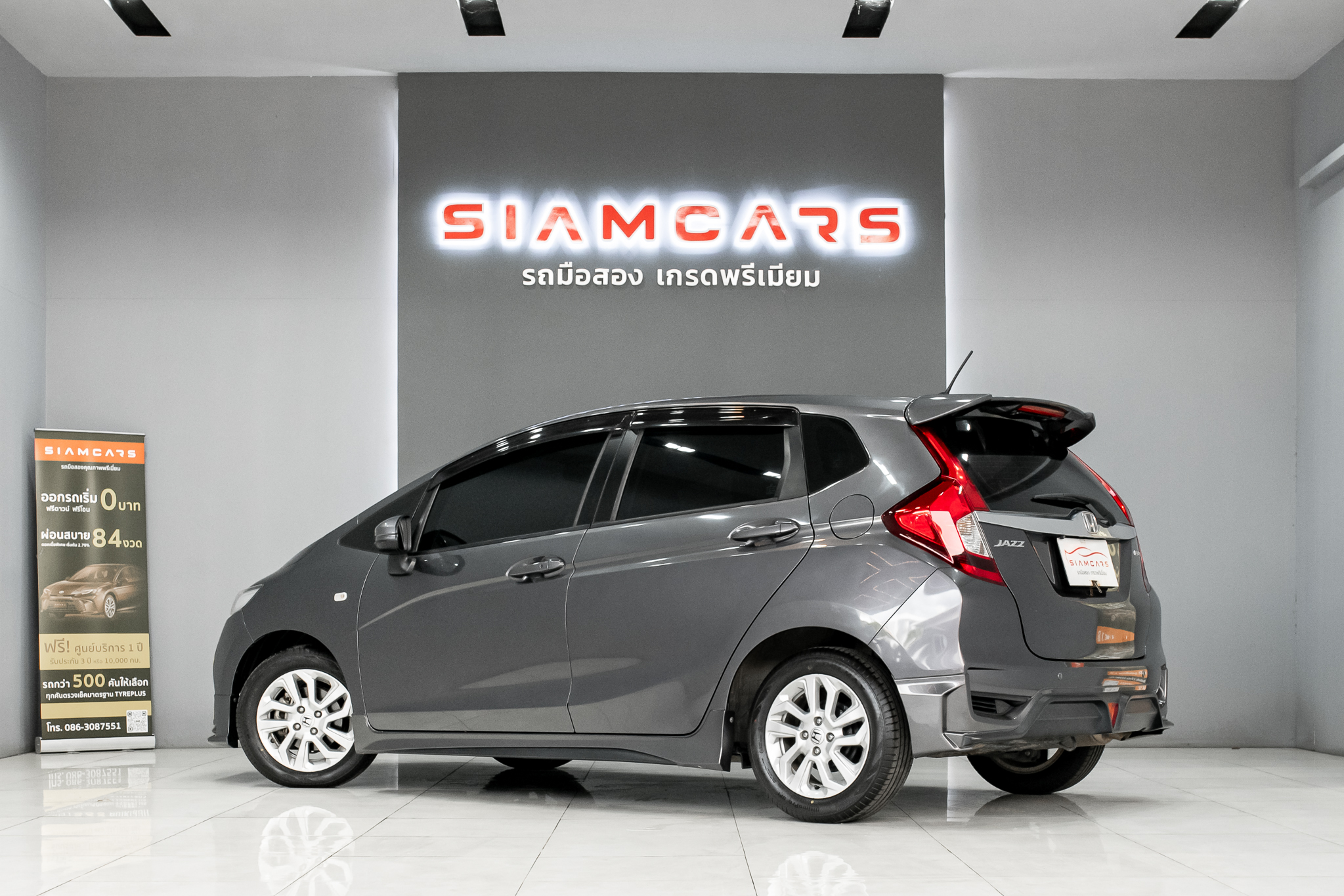 Honda Jazz 1.5 V+ Hatchback AT 2020
