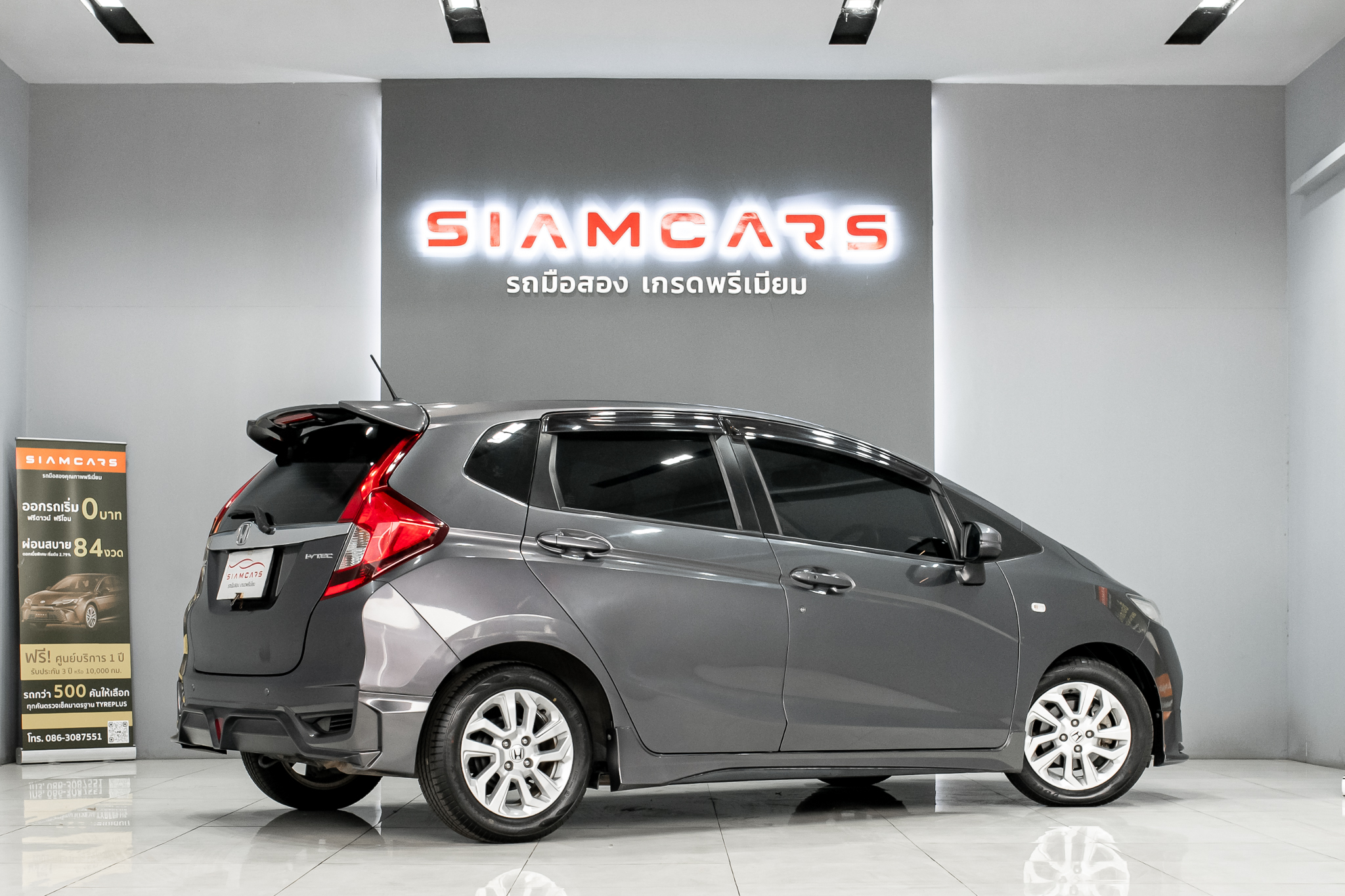 Honda Jazz 1.5 V+ Hatchback AT 2020