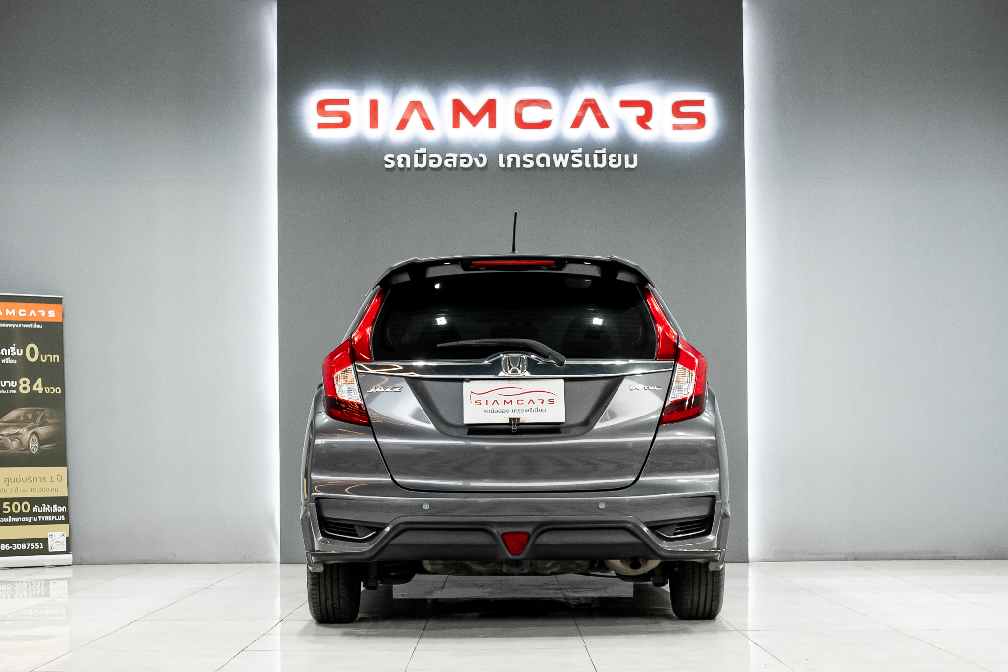 Honda Jazz 1.5 V+ Hatchback AT 2020