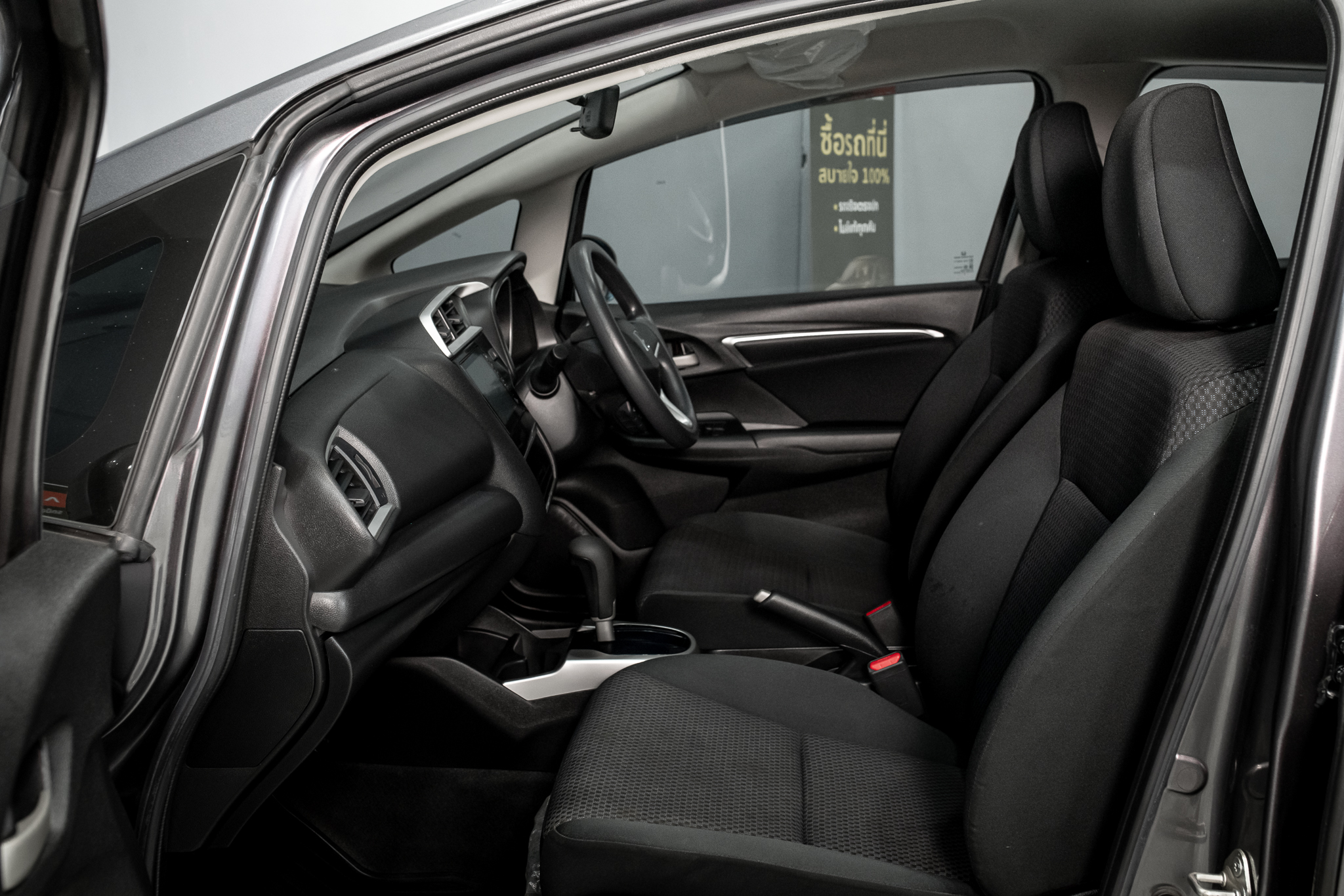 Honda Jazz 1.5 V+ Hatchback AT 2020