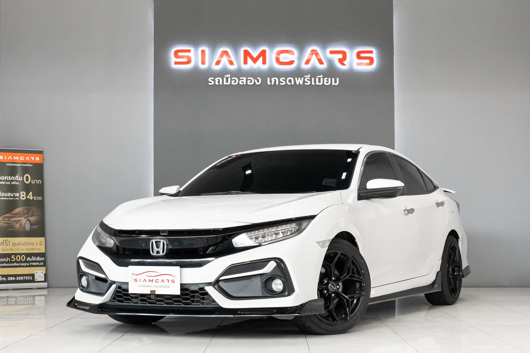 Honda Civic 1.8 Sedan AT ปี 2016