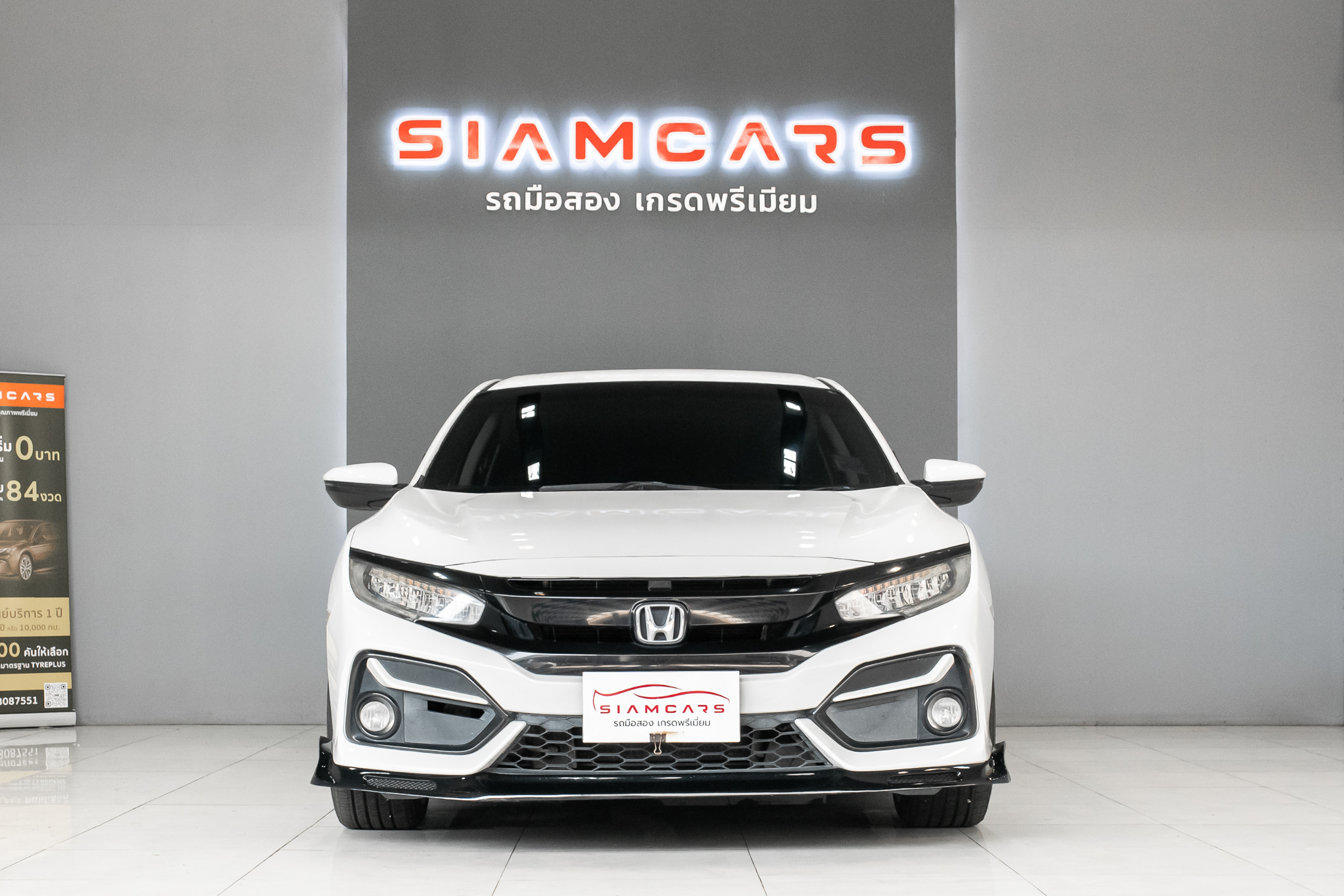 Honda Civic 1.8 Sedan AT ปี 2016