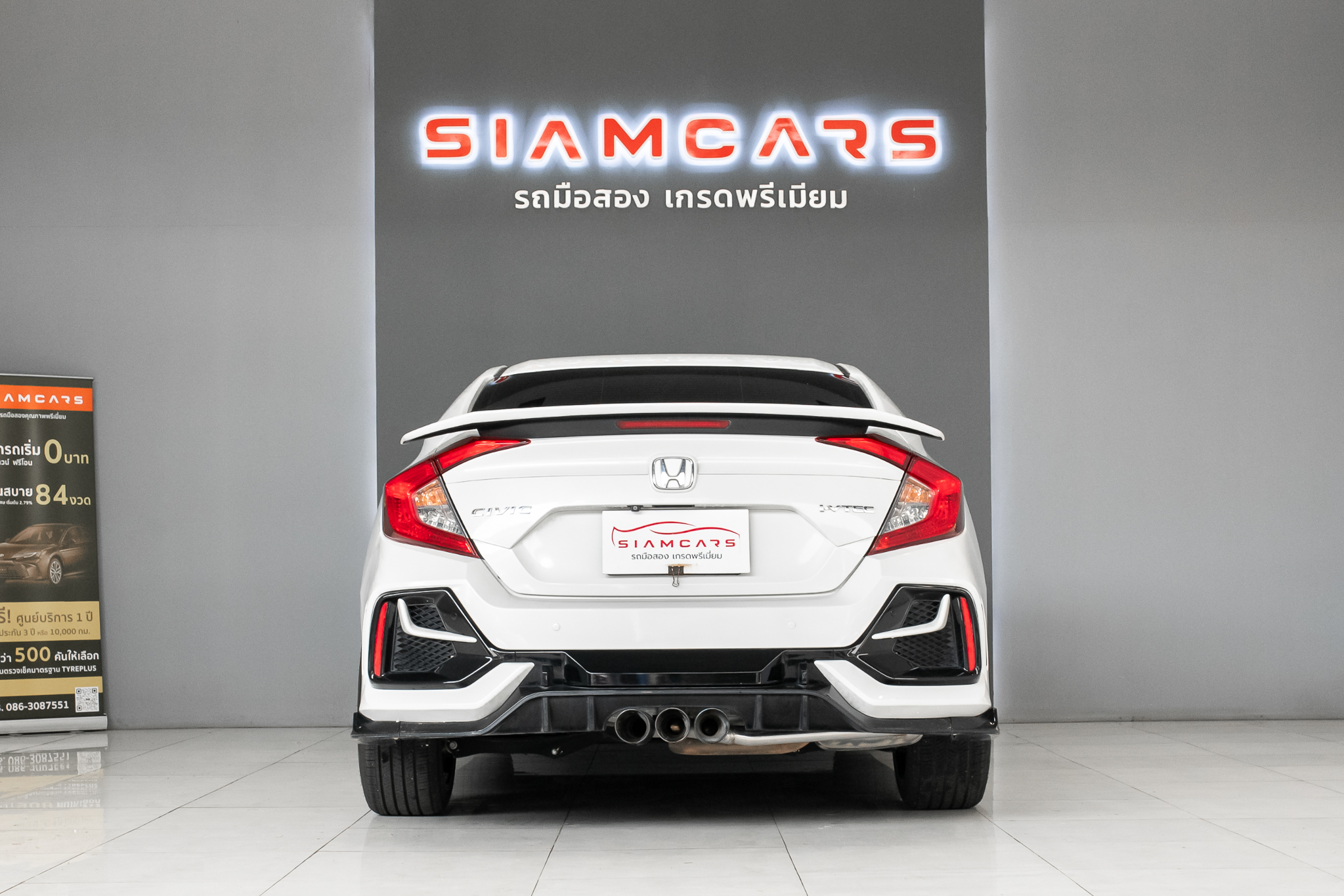 Honda Civic 1.8 Sedan AT ปี 2016