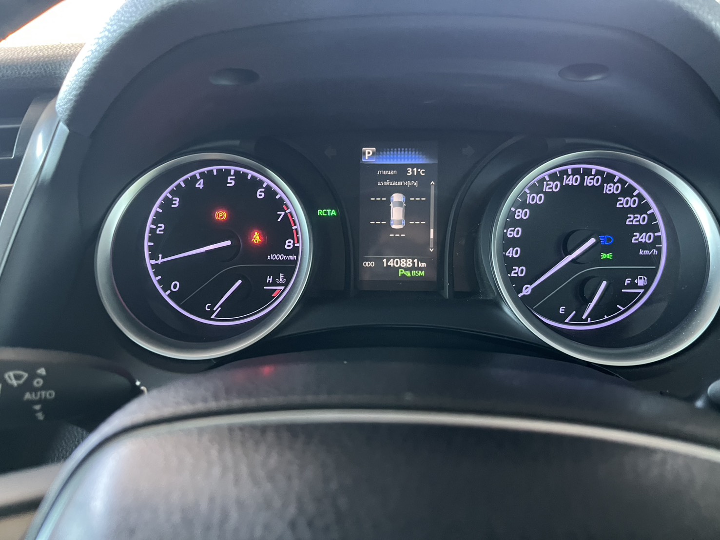 Toyota Camry 2.0 G Sedan AT 2021