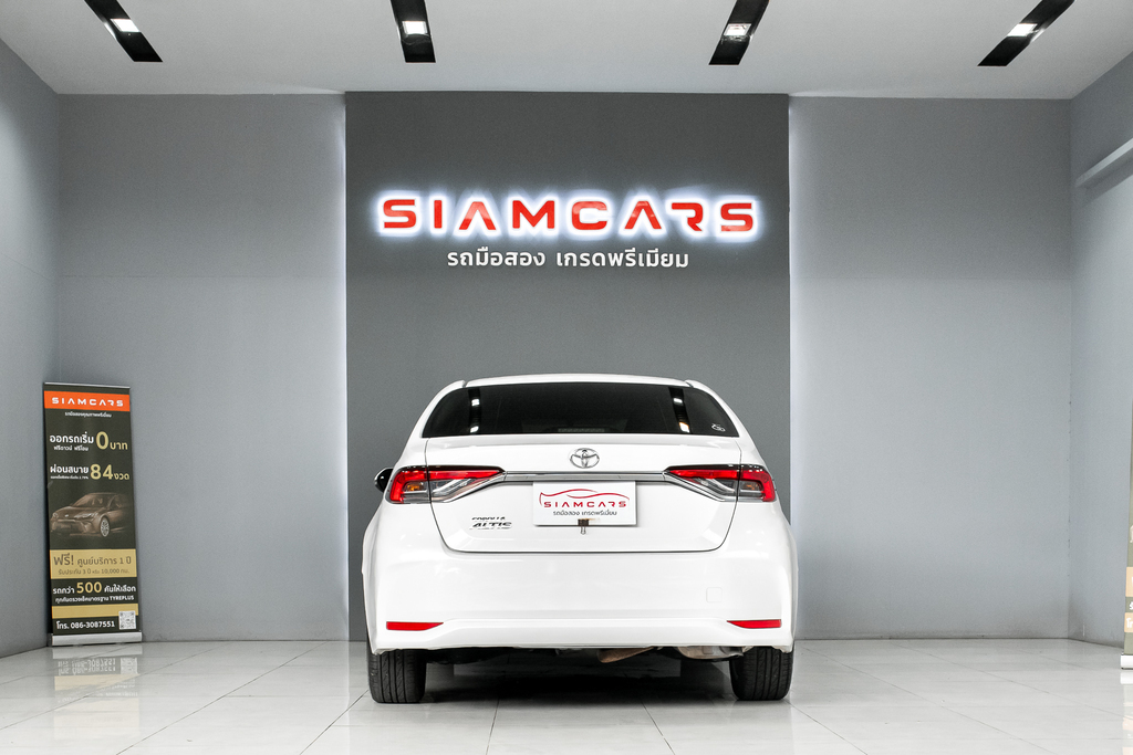 Toyota Corolla Altis 1.6 G Sport AT ปี 2022