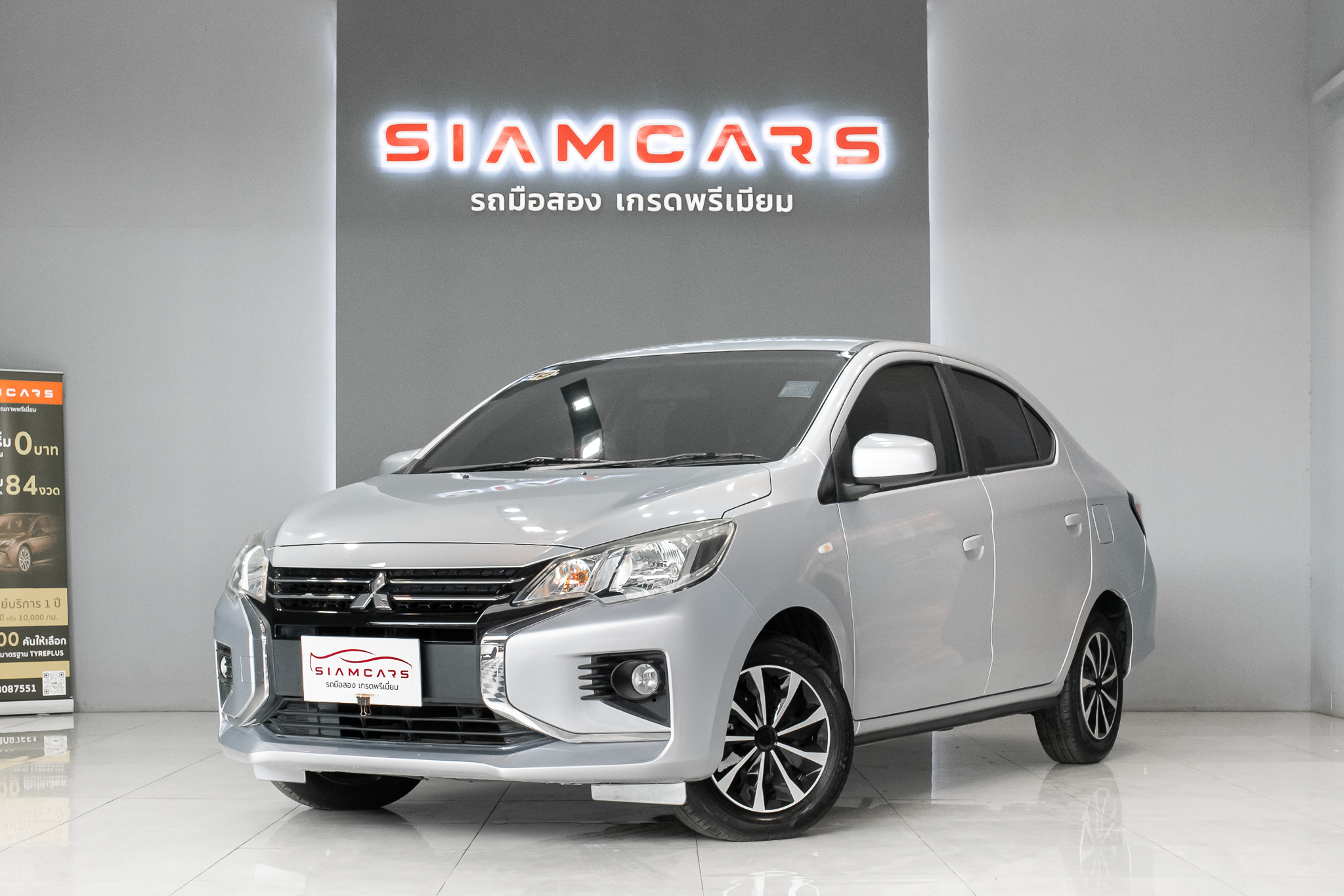 Mitsubishi Attrage 1.2 GLX Dynamic Shield Sedan AT ปี 2021