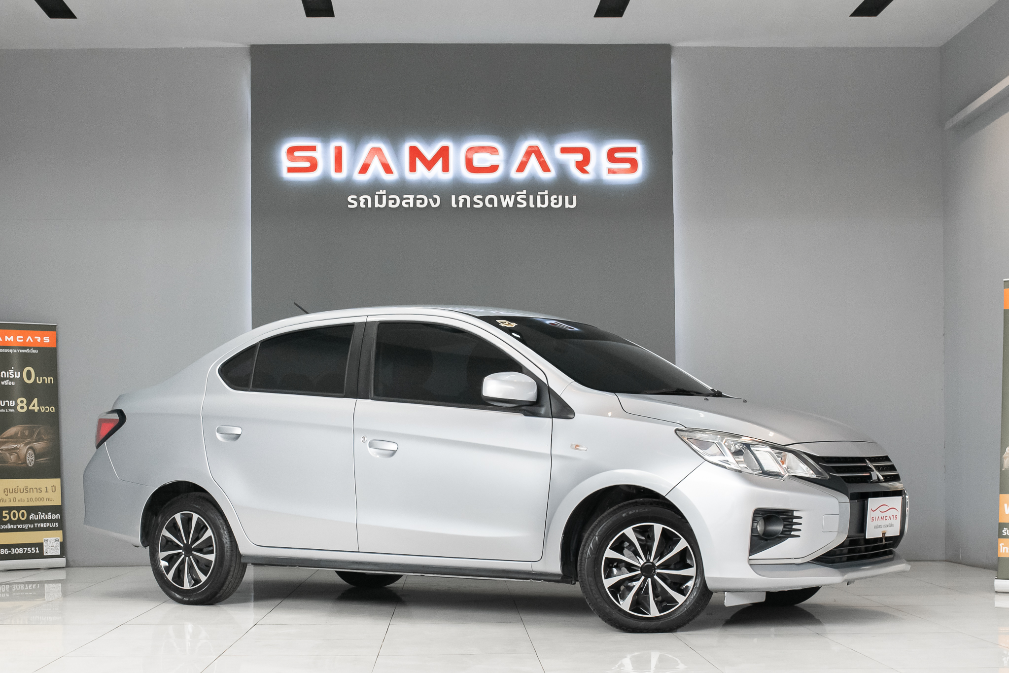 Mitsubishi Attrage 1.2 GLX Dynamic Shield Sedan AT ปี 2021