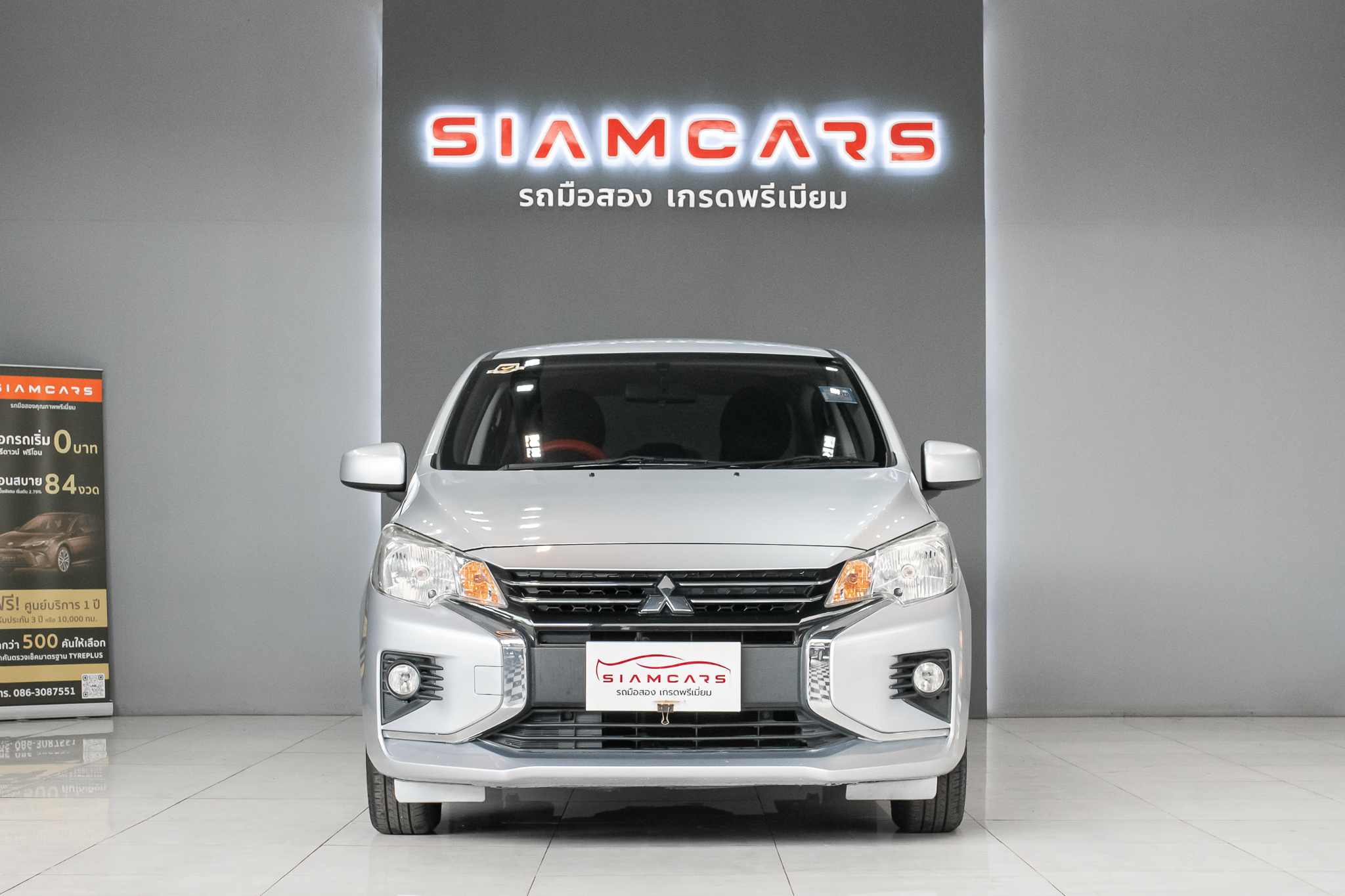 Mitsubishi Attrage 1.2 GLX Dynamic Shield Sedan AT ปี 2021