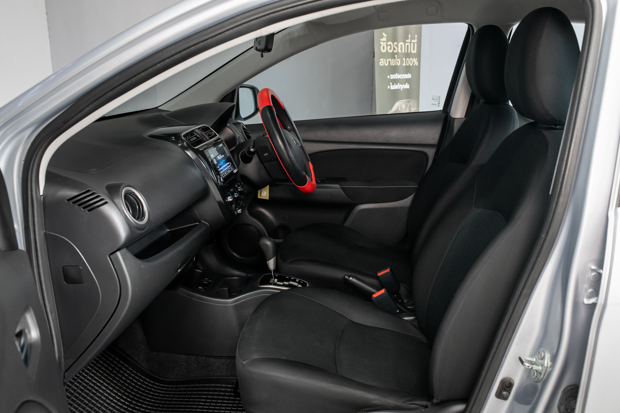 Mitsubishi Attrage 1.2 GLX Dynamic Shield Sedan AT ปี 2021