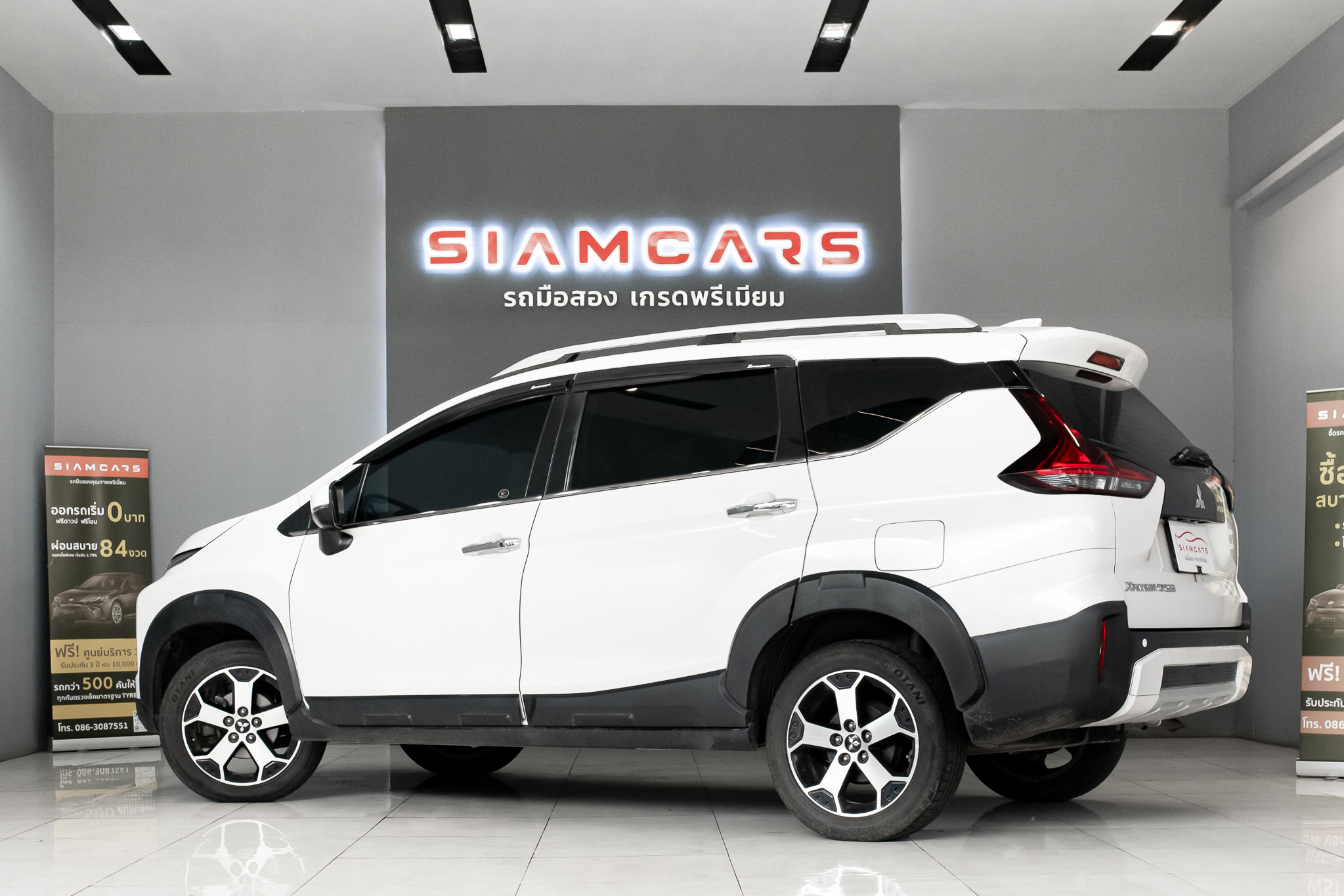 Mitsubishi Xpander 1.5 Cross SUV AT ปี 2020