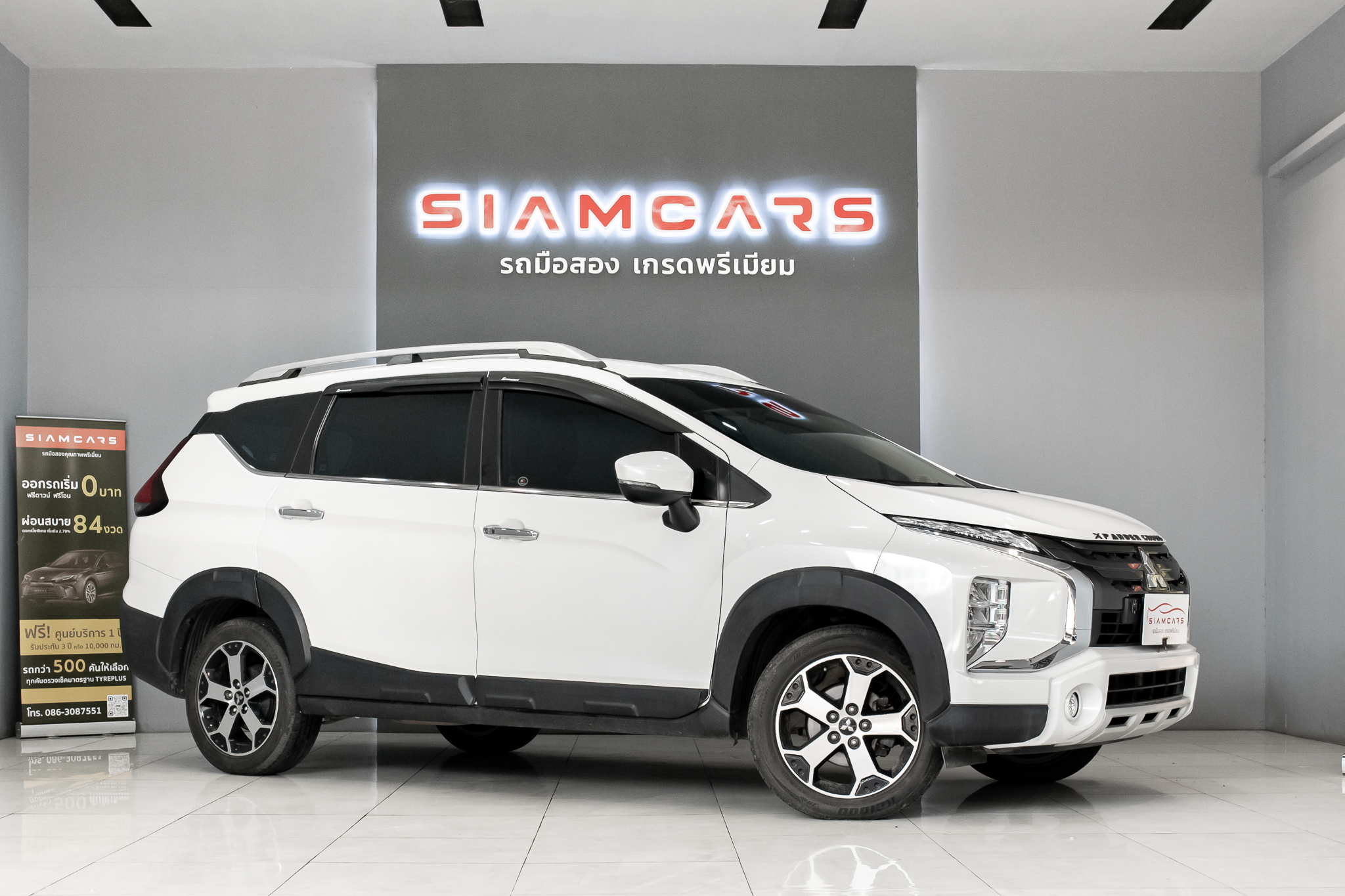 Mitsubishi Xpander 1.5 Cross SUV AT ปี 2020