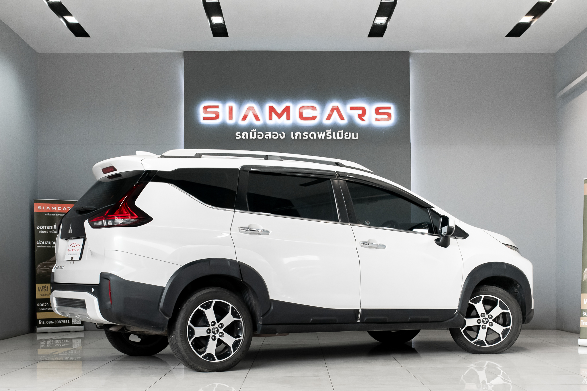 Mitsubishi Xpander 1.5 Cross SUV AT ปี 2020