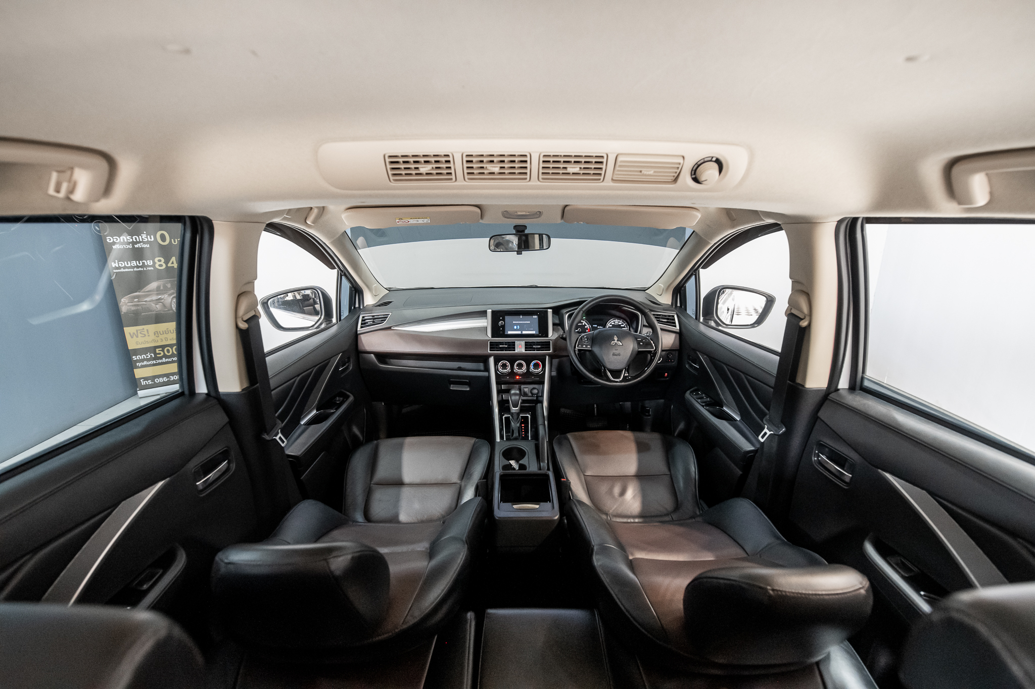 Mitsubishi Xpander 1.5 Cross SUV AT ปี 2020
