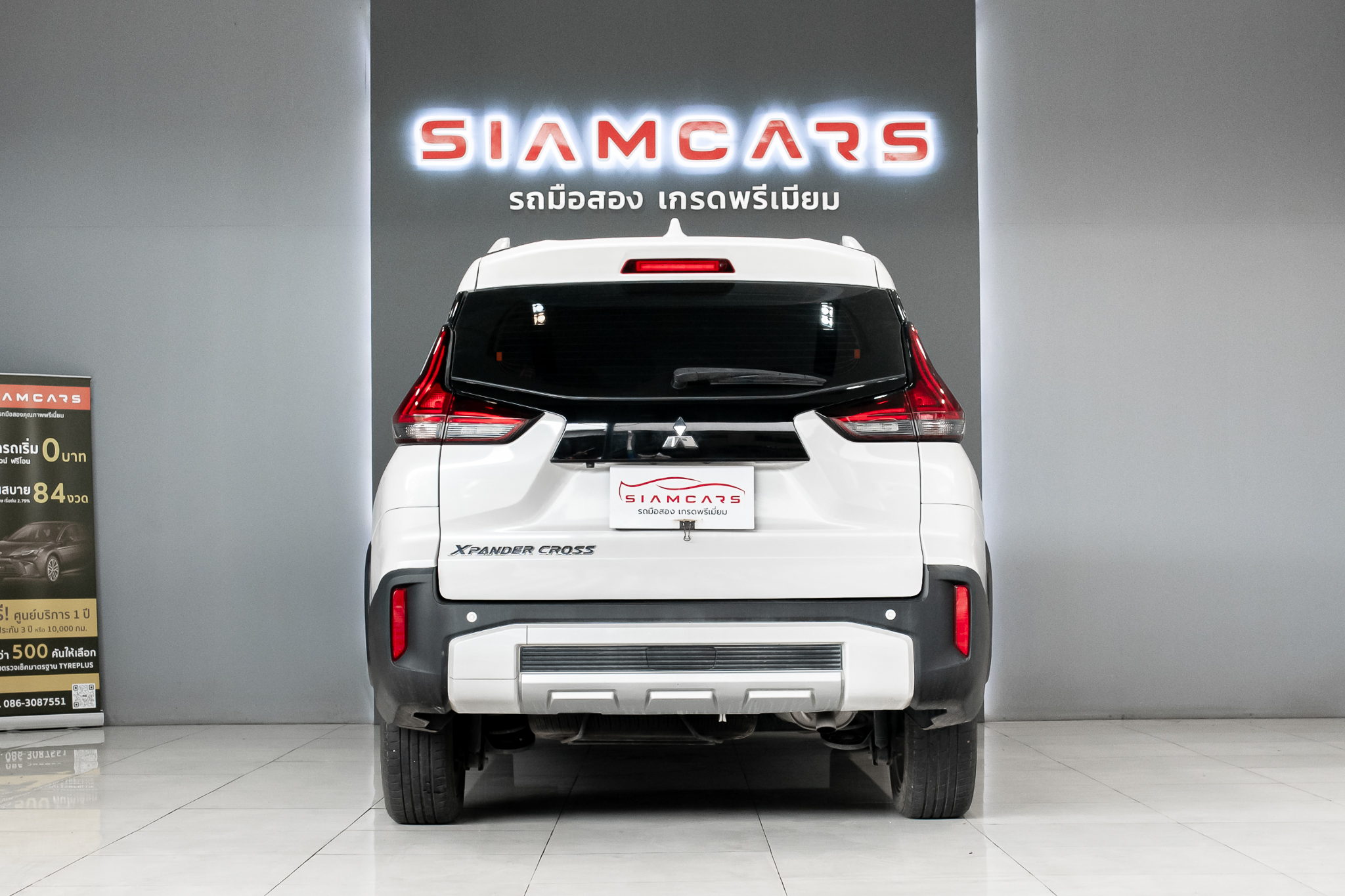 Mitsubishi Xpander 1.5 Cross SUV AT ปี 2020