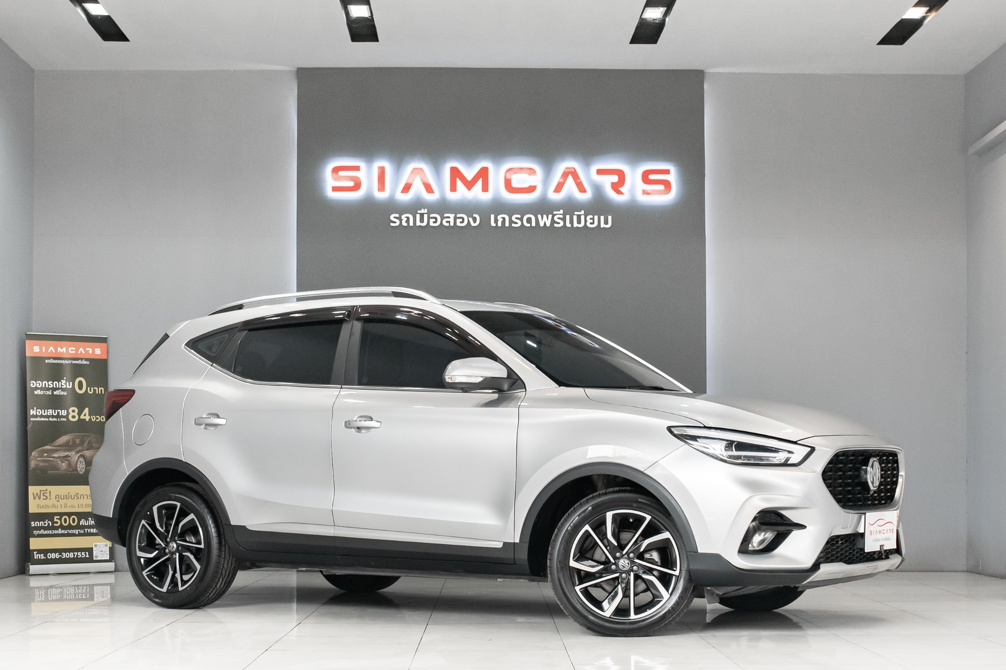 MG ZS 1.5 X+ Sunroof SUV AT 2021