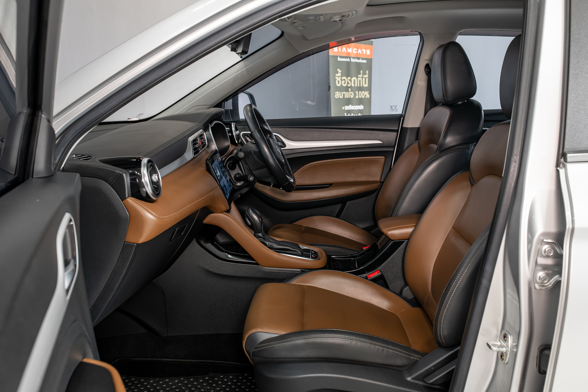 MG ZS 1.5 X+ Sunroof SUV AT 2021