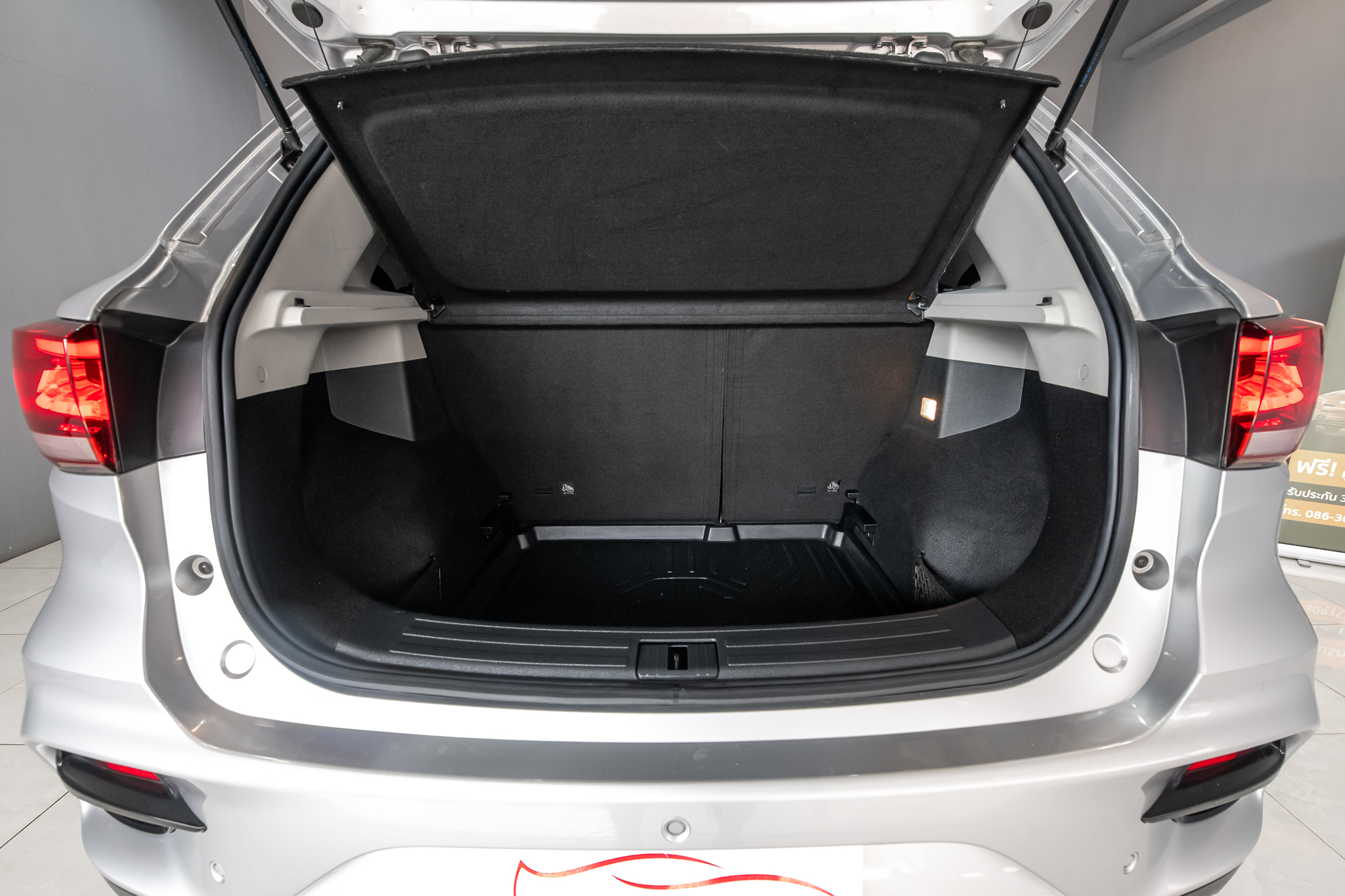 MG ZS 1.5 X+ Sunroof SUV AT 2021