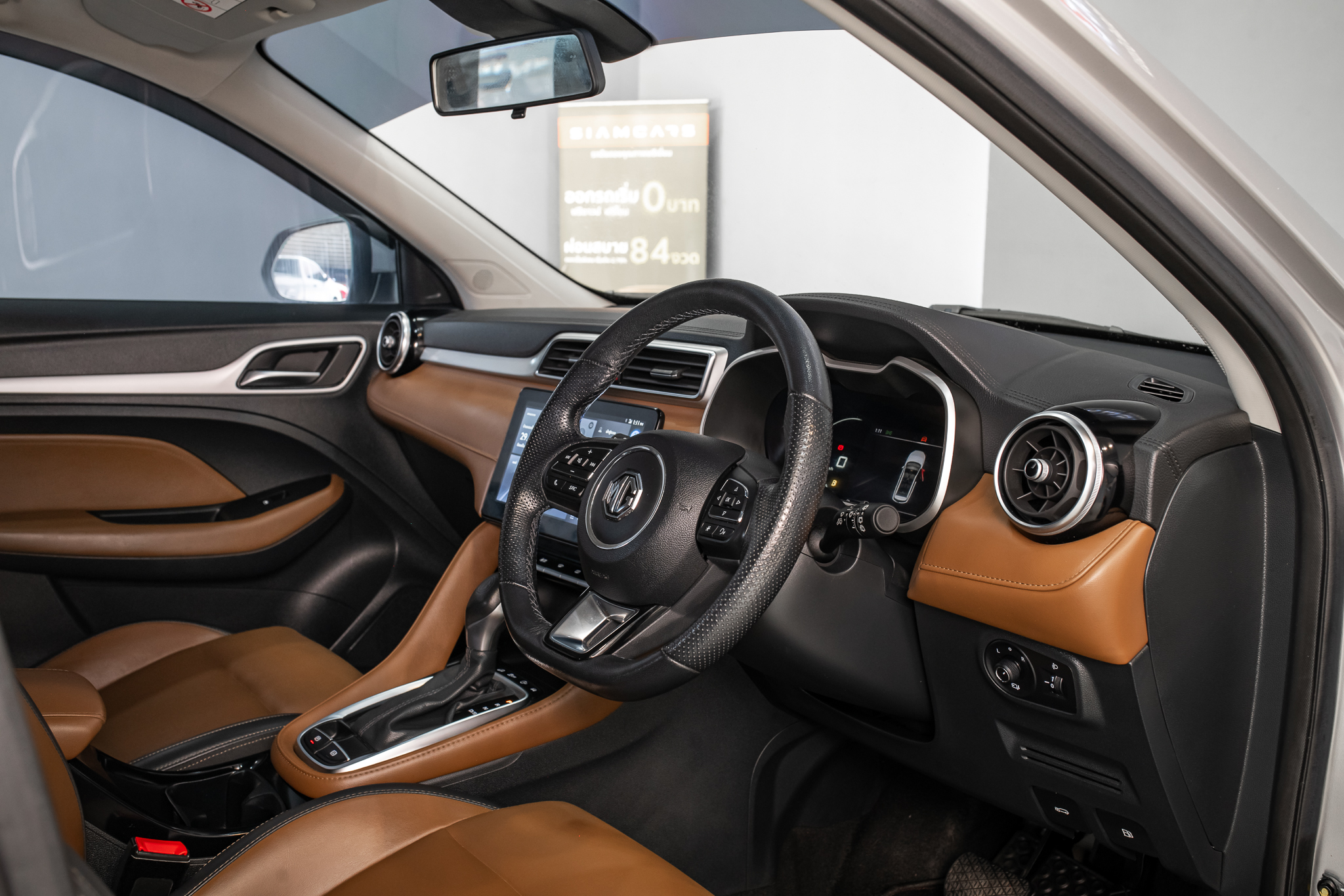 MG ZS 1.5 X+ Sunroof SUV AT 2021