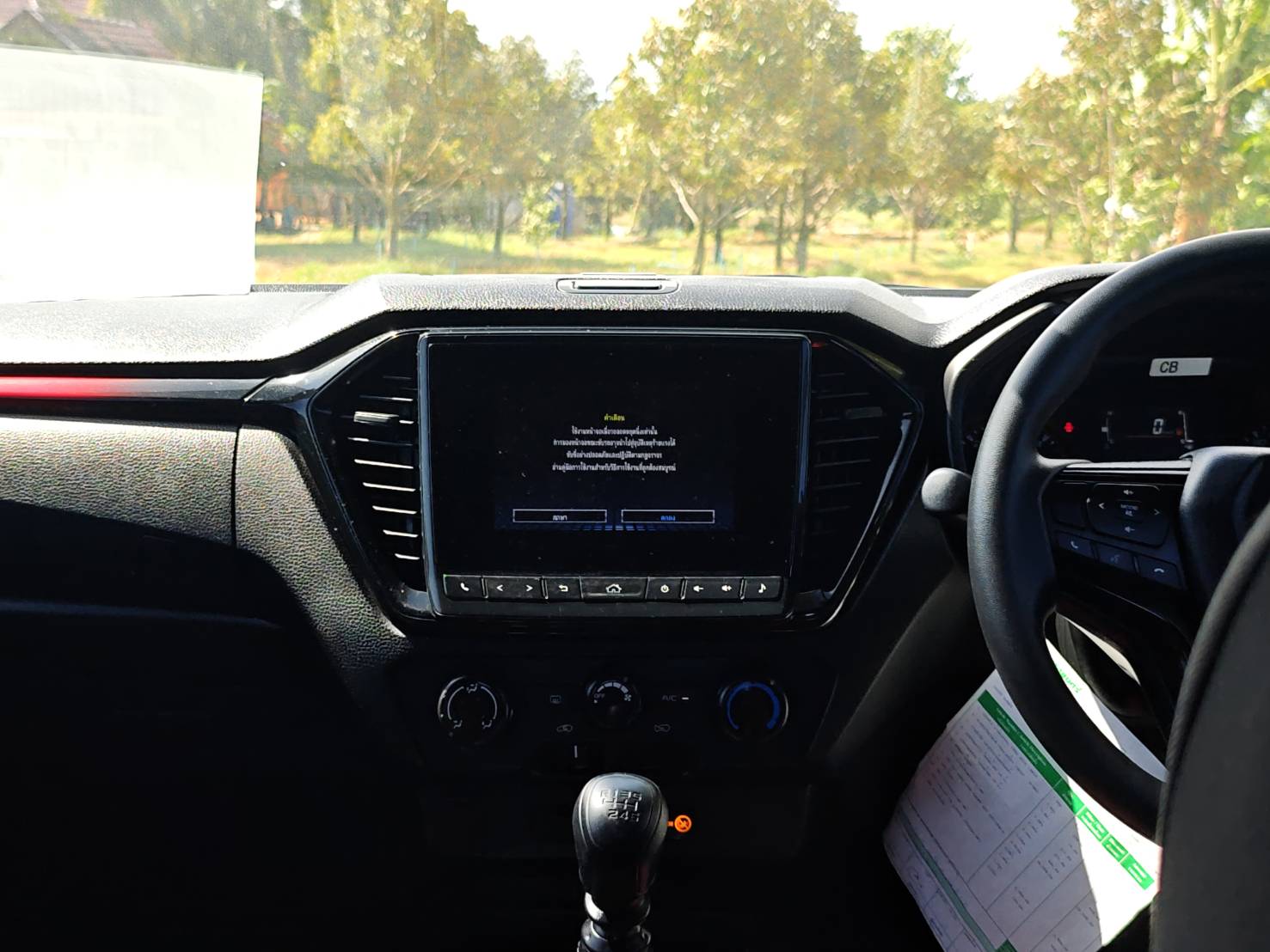 Isuzu D-Max All New Blue Power Cab-4 1.9 Ddi Speed X-series MT 2022