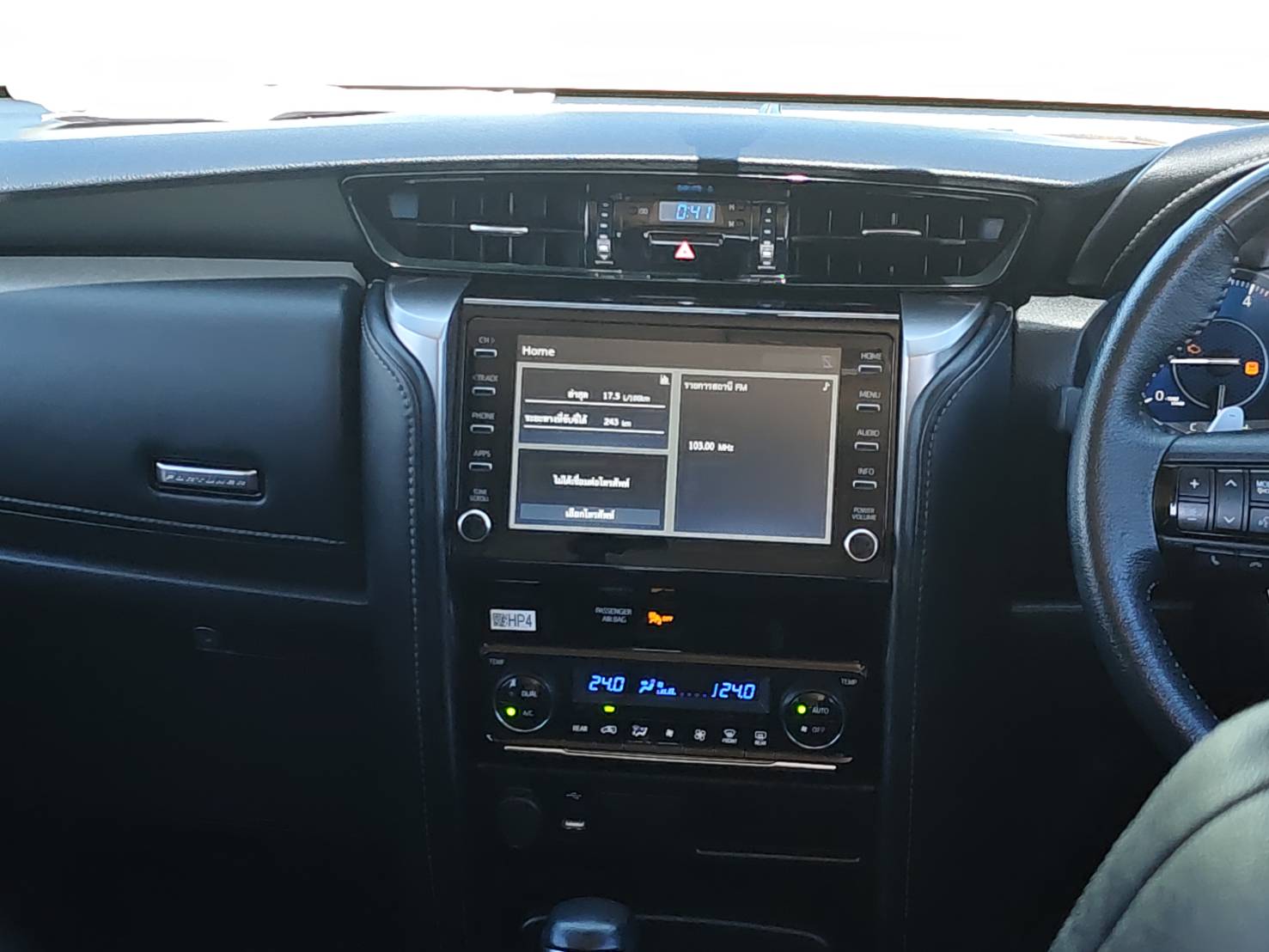 Toyota Fortuner 2.4 Leader G SUV AT 2023