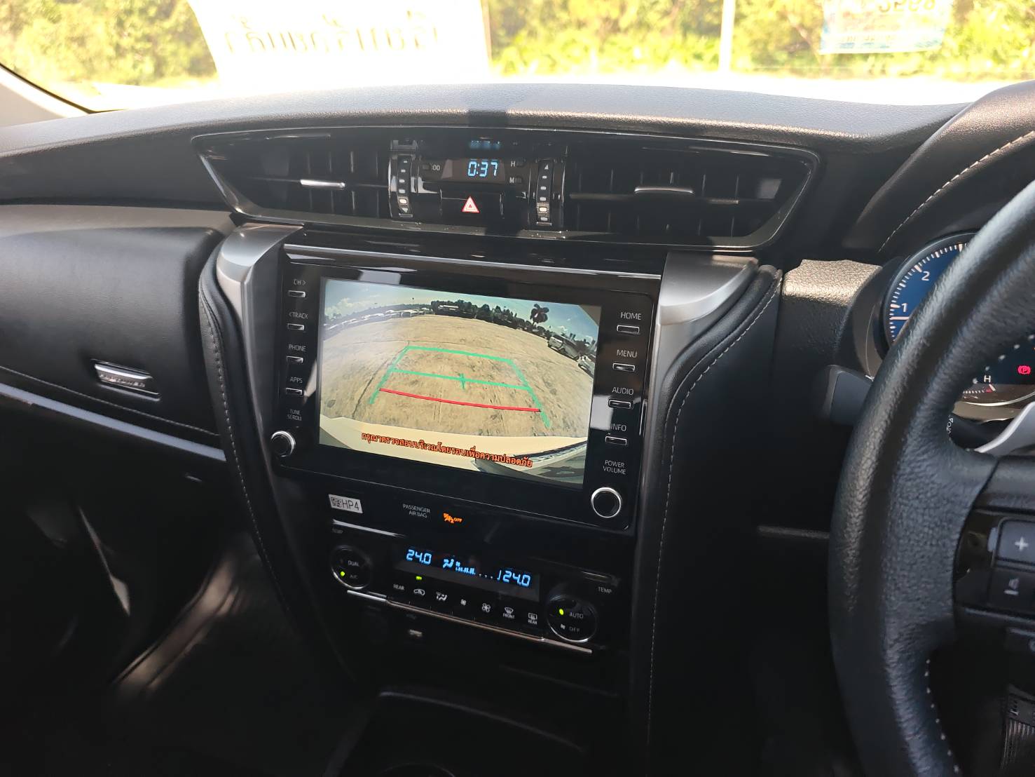 Toyota Fortuner 2.4 Leader G SUV AT 2023