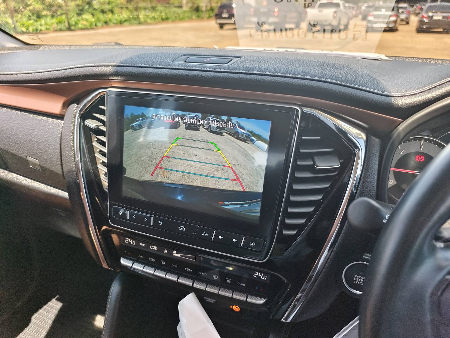 ISUZU MU-X 3.0 Ultimate SUV AT ปี 2022